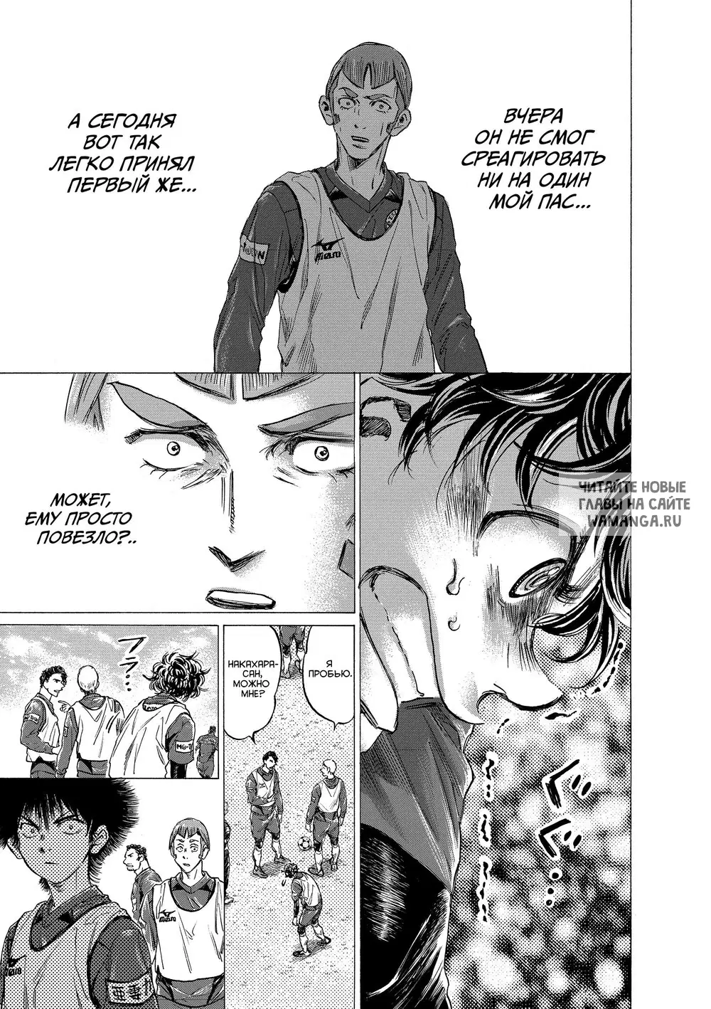 Page 15.000