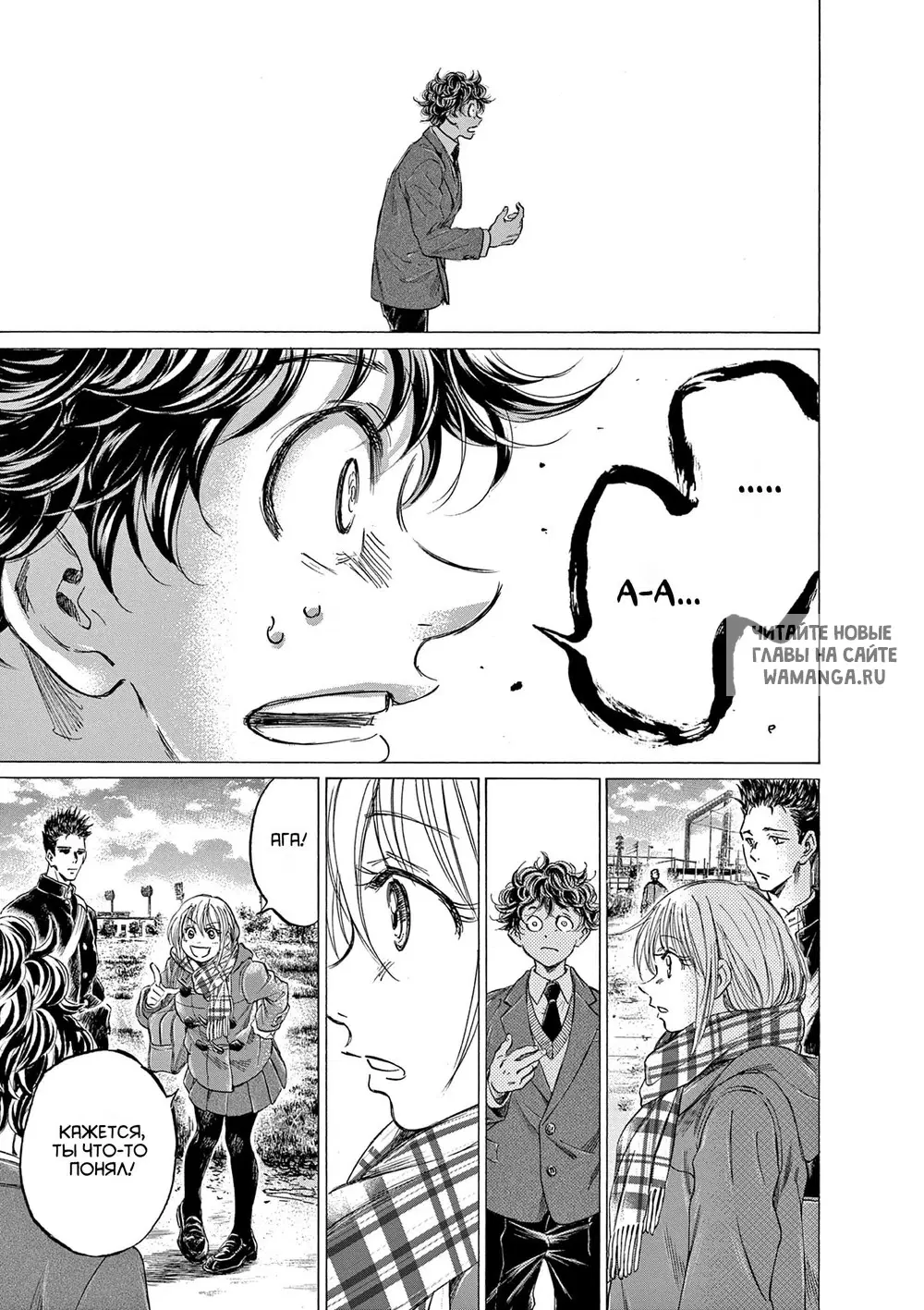 Page 15.000