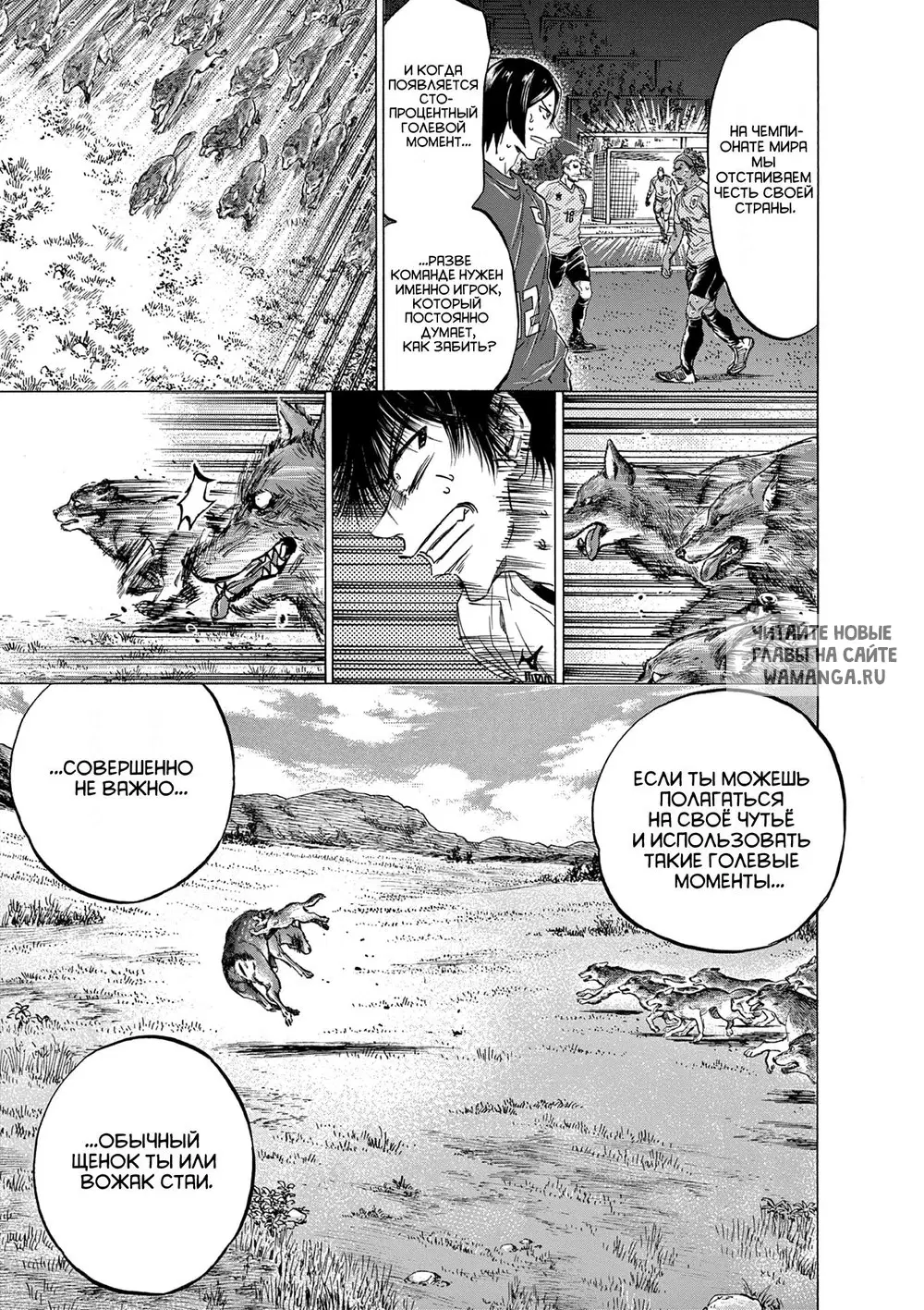 Page 15.000