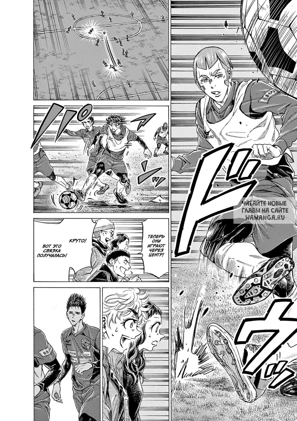 Page 15.000