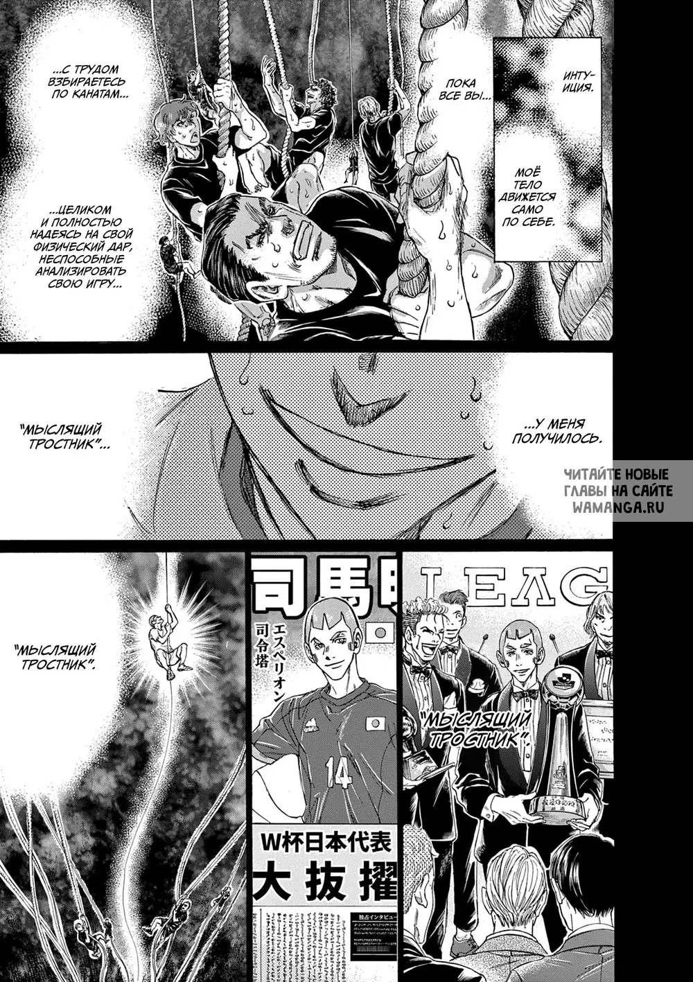 Page 15.000