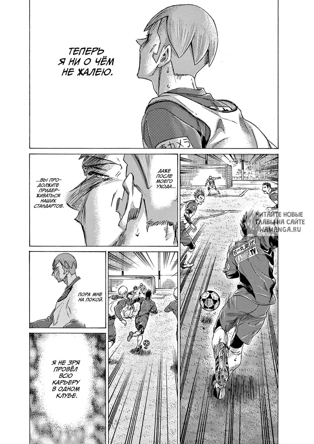 Page 15.000