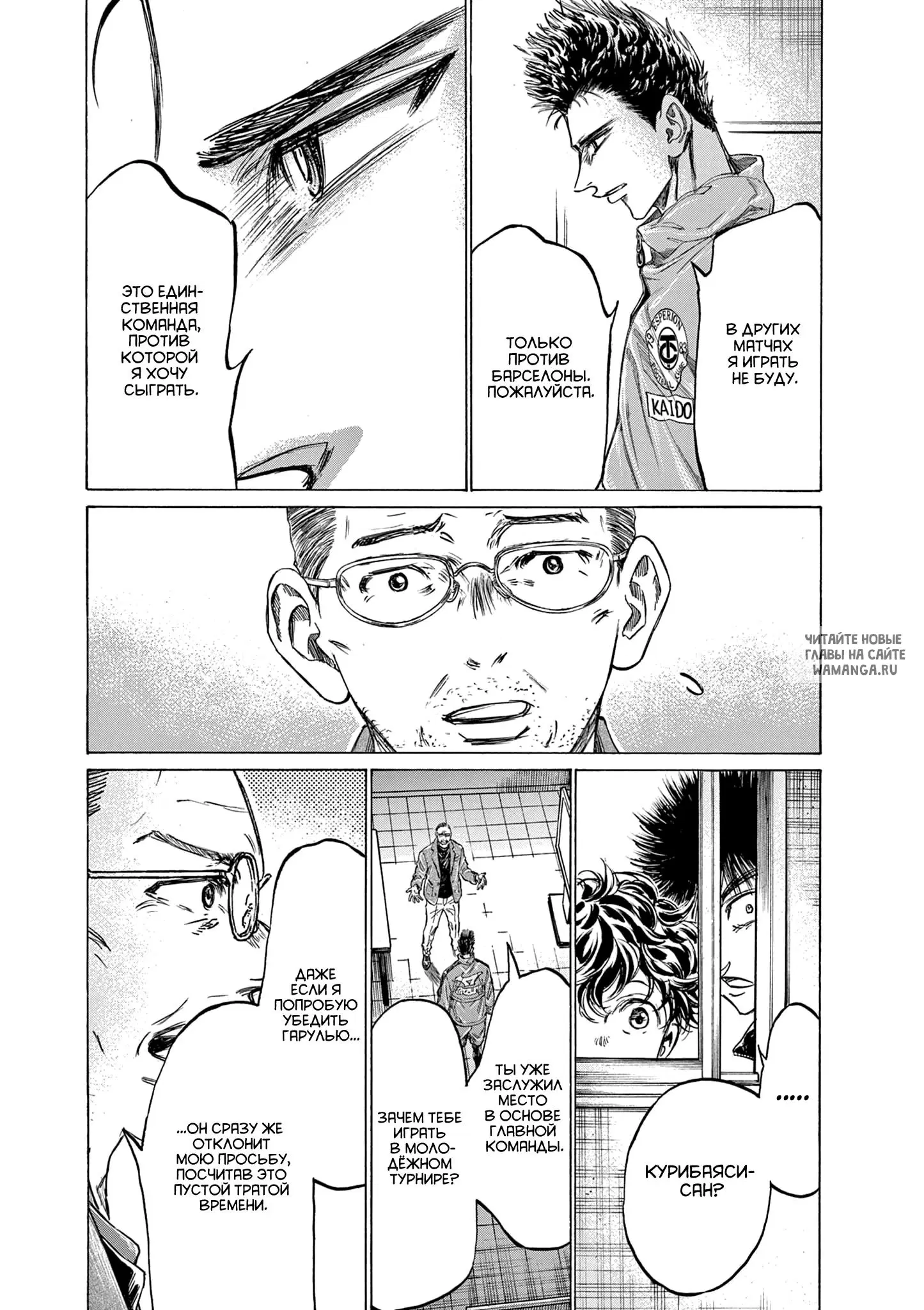 Page 15.000