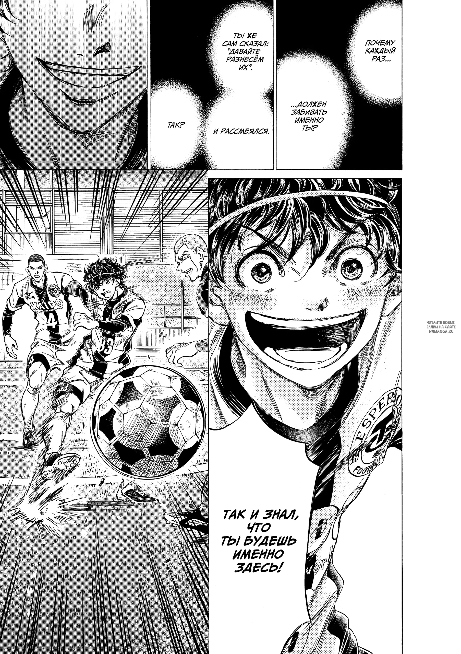 Page 15.000