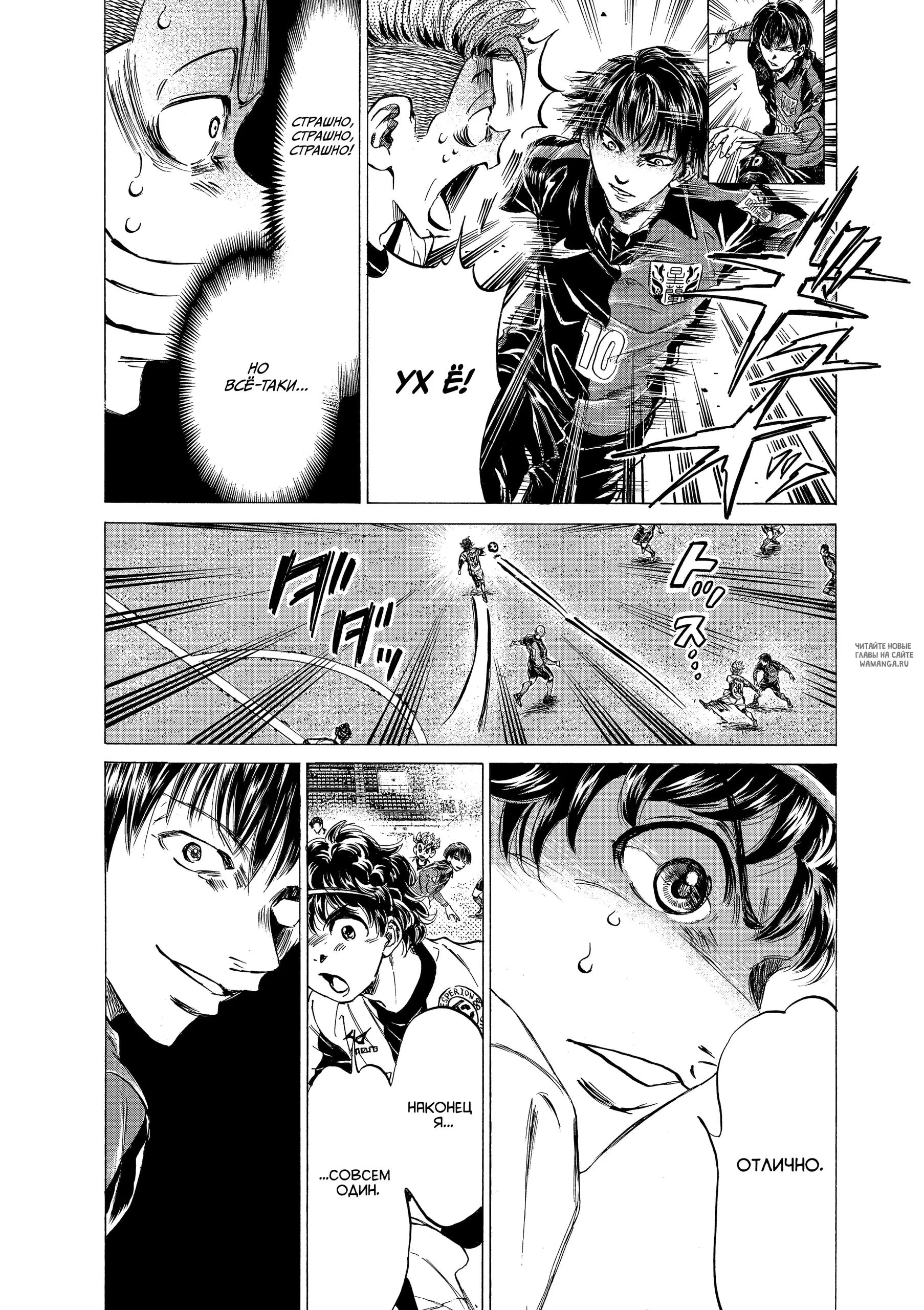 Page 15.000