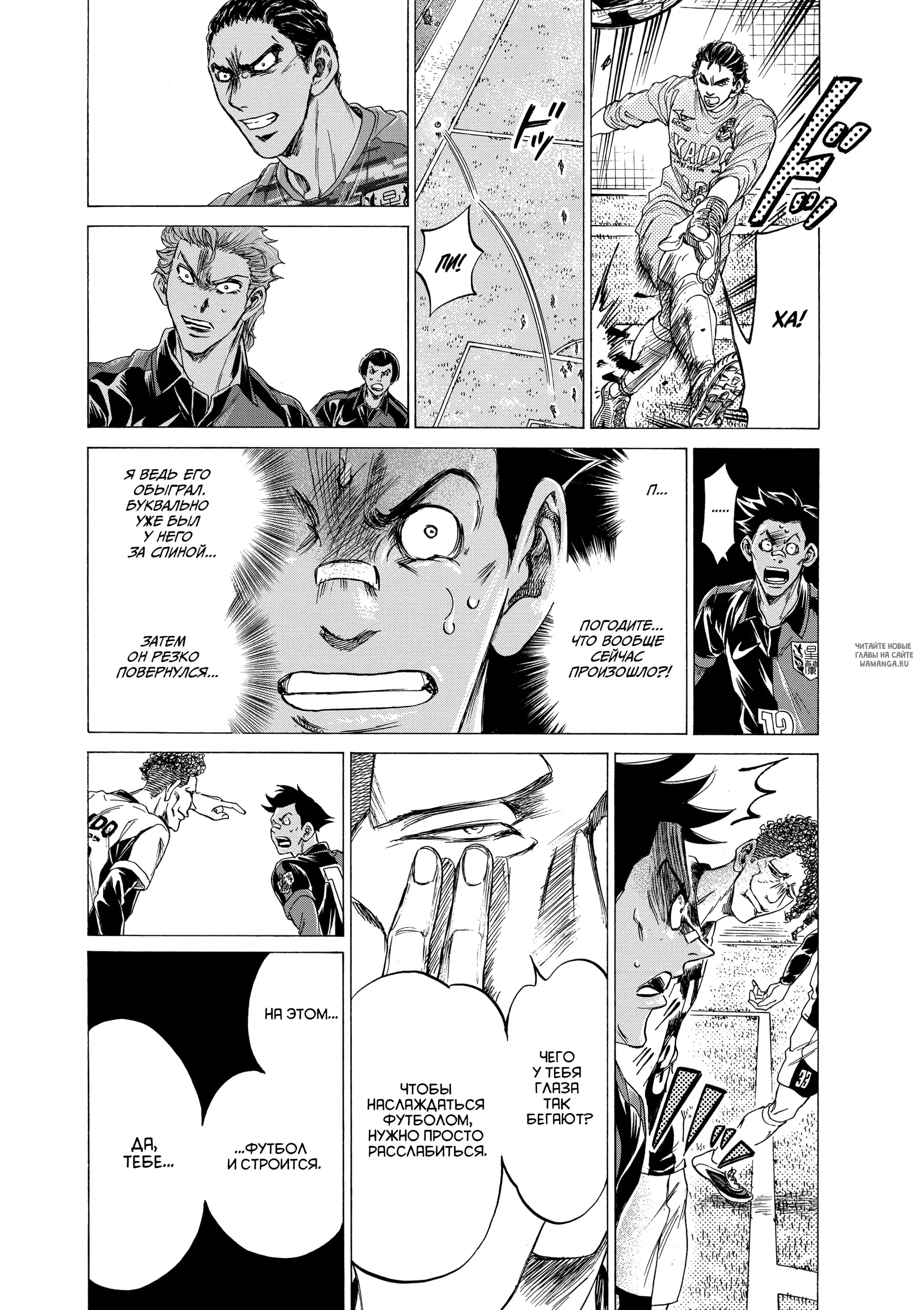 Page 15.000