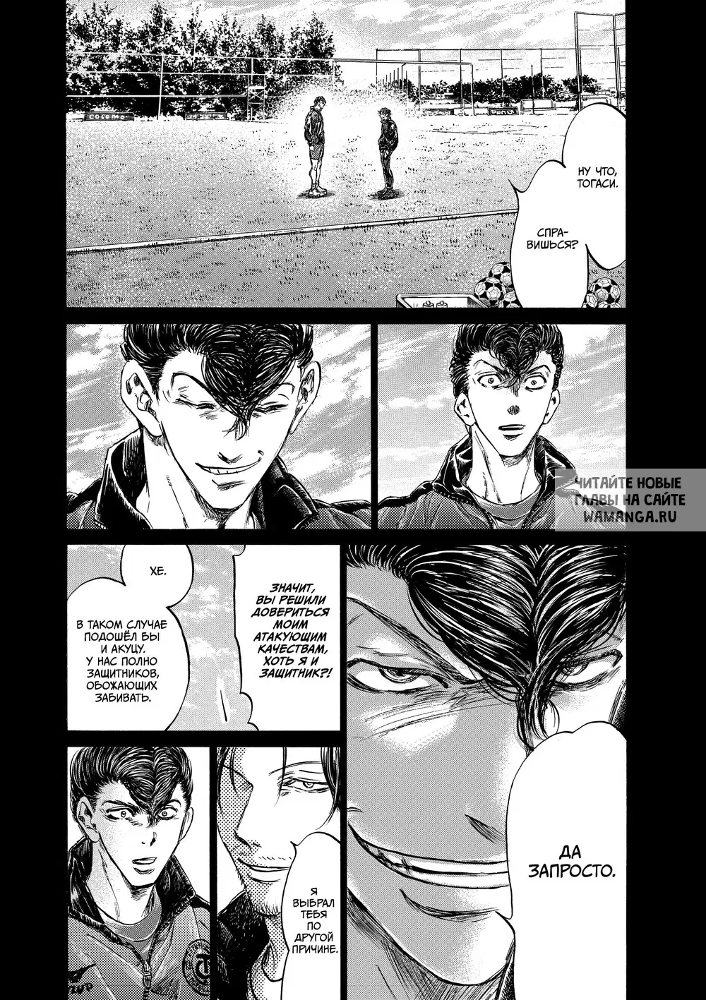 Page 15.000