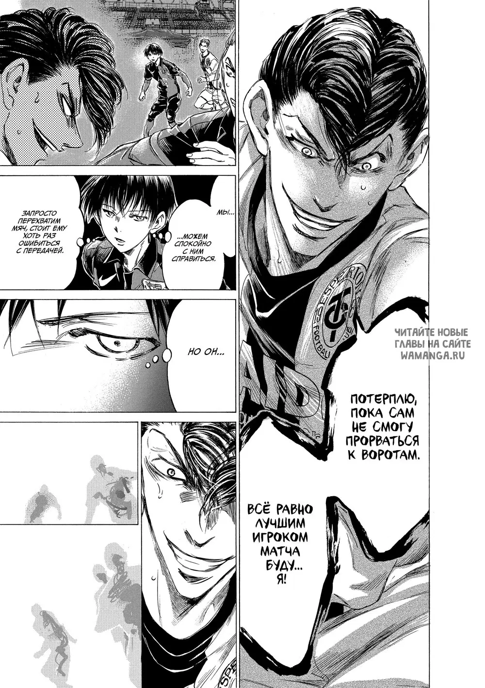Page 15.000