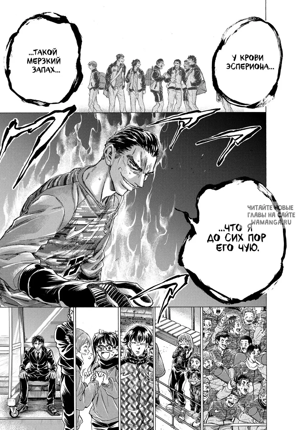 Page 15.000