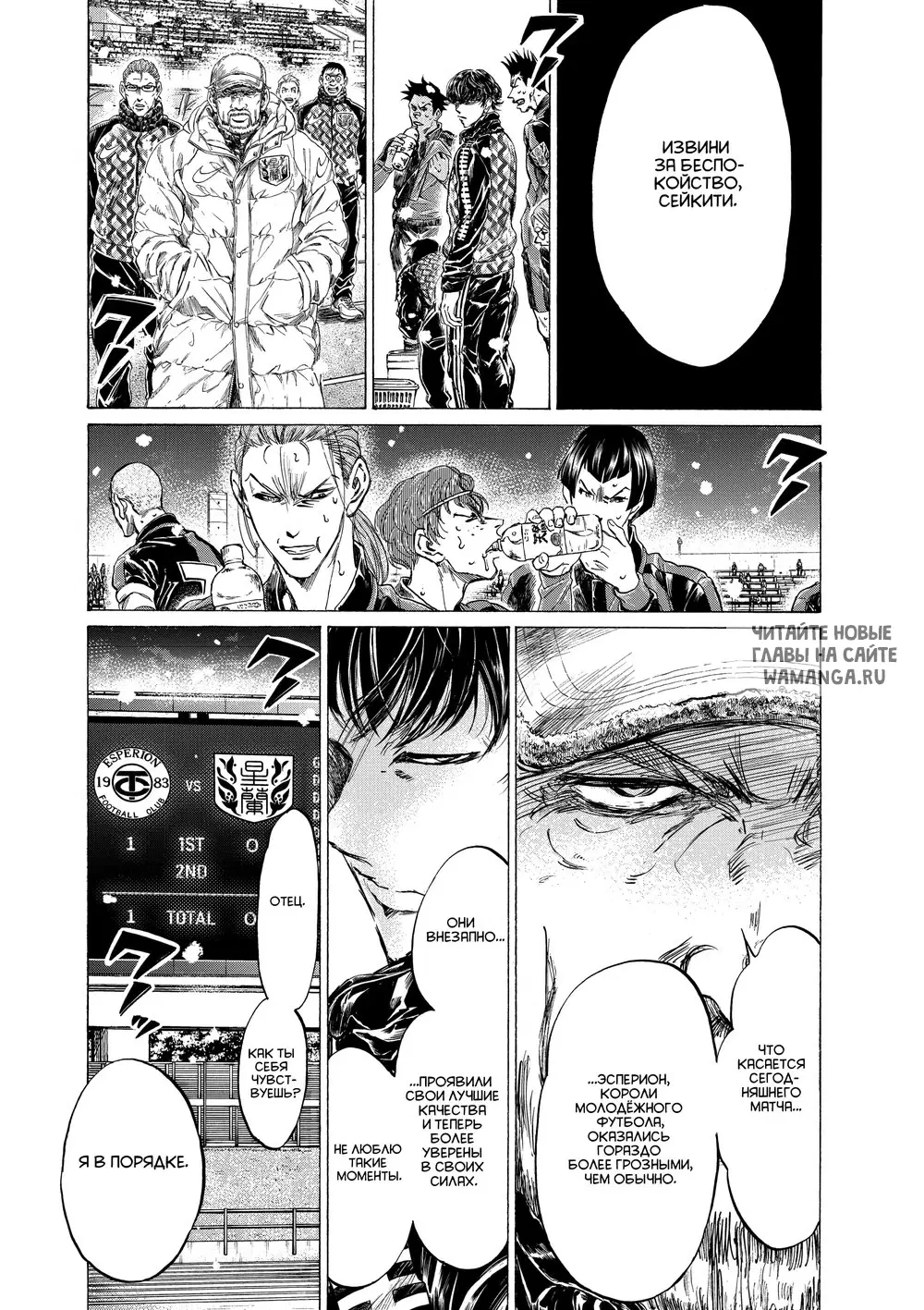Page 15.000