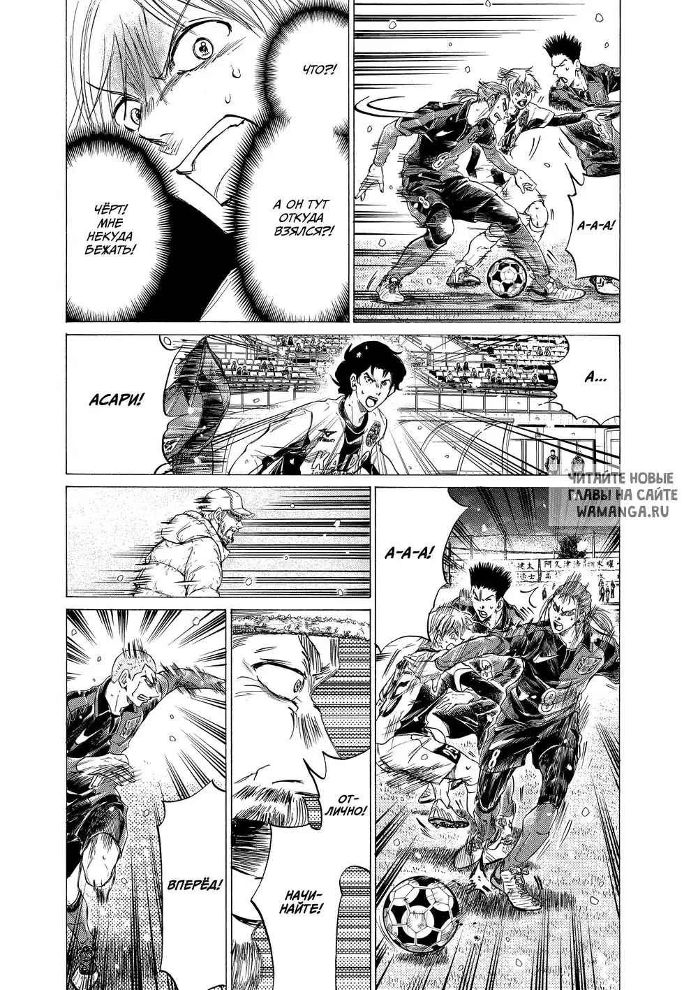 Page 15.000