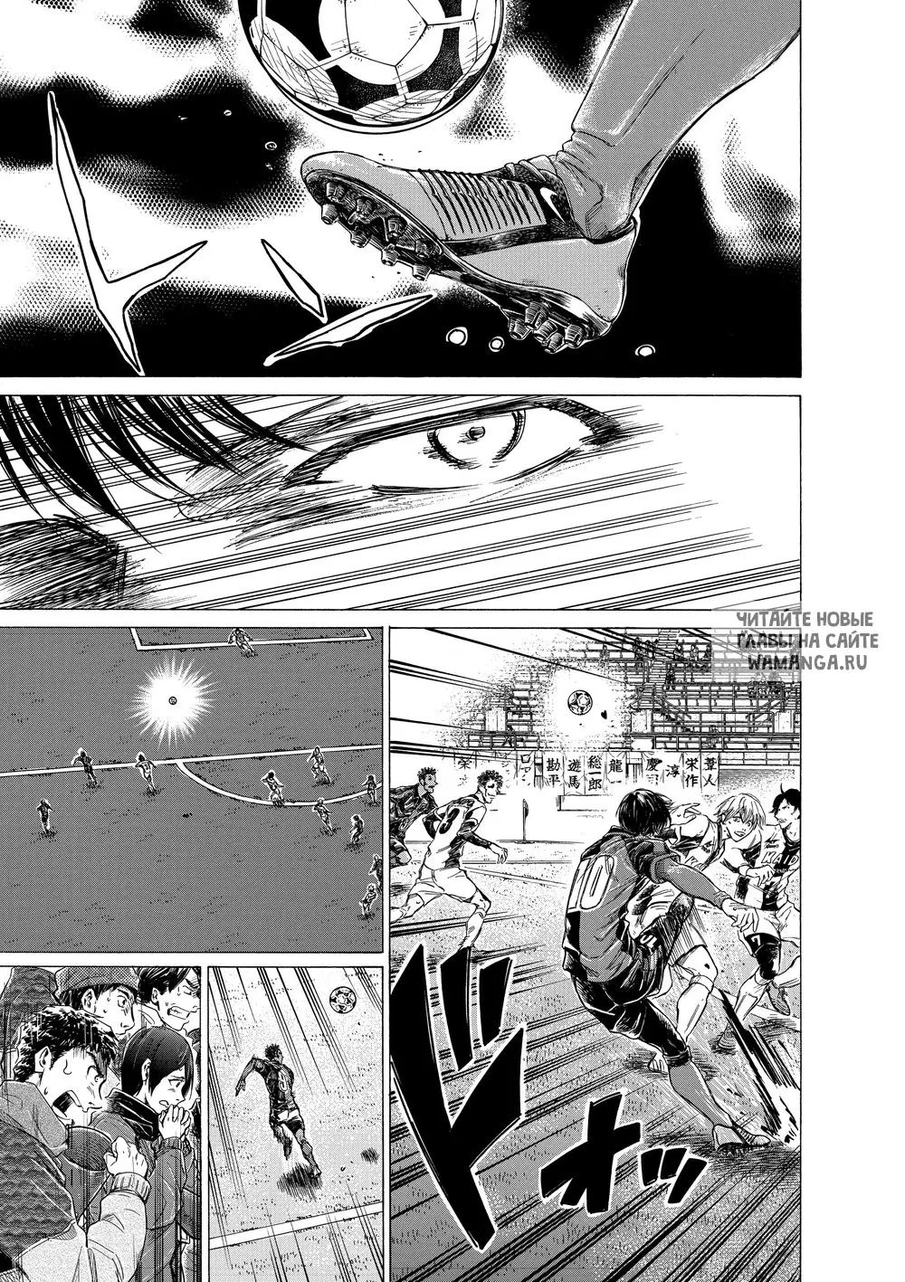 Page 15.000