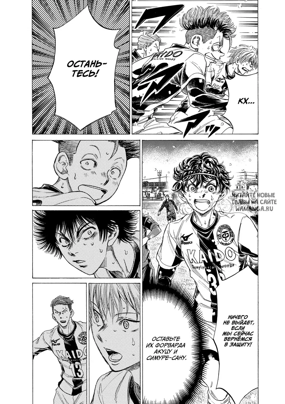 Page 15.000