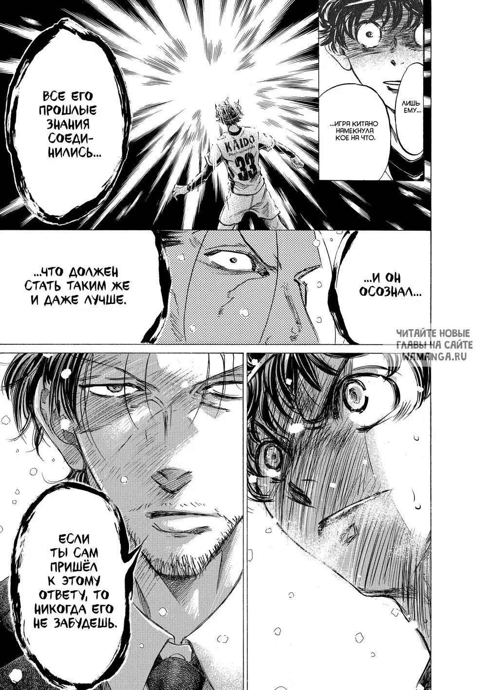 Page 15.000