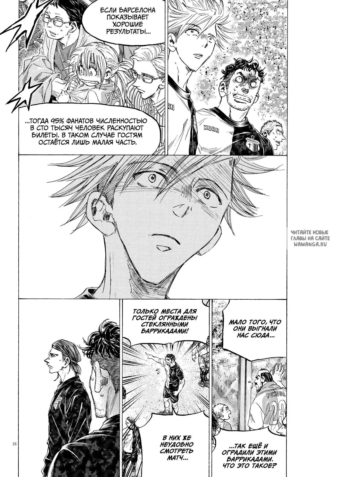 Page 15.000