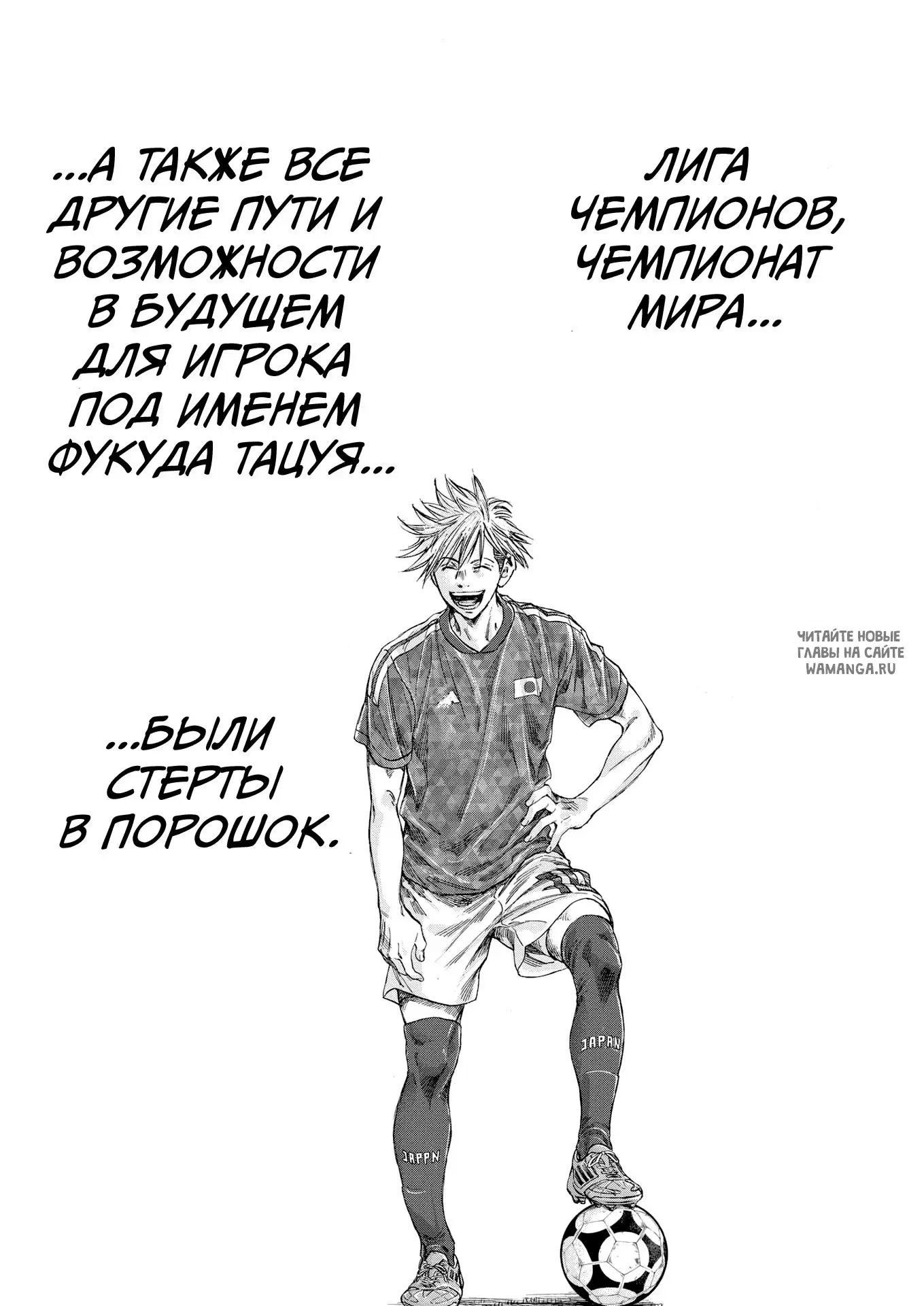 Page 15.000