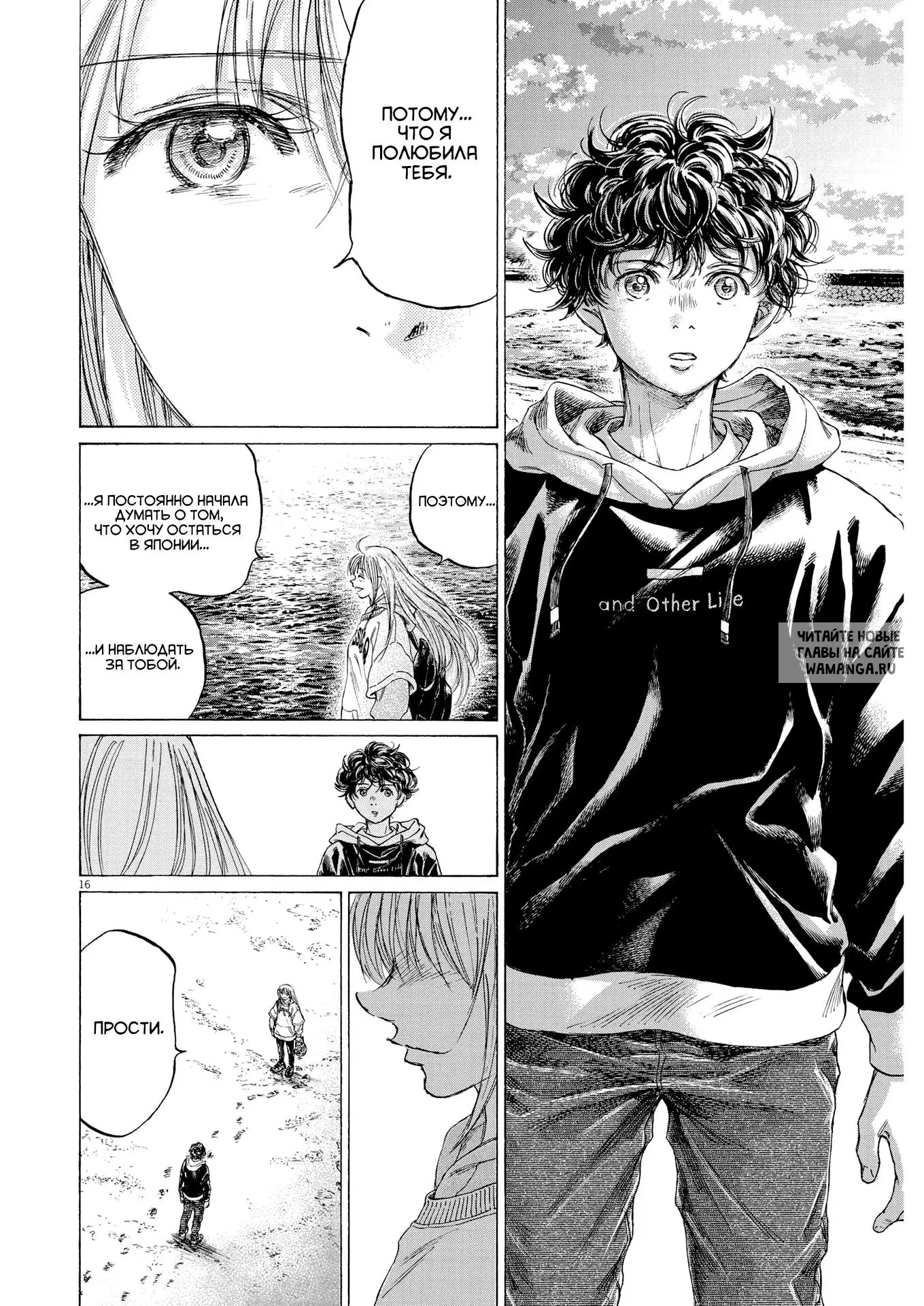 Page 15.000