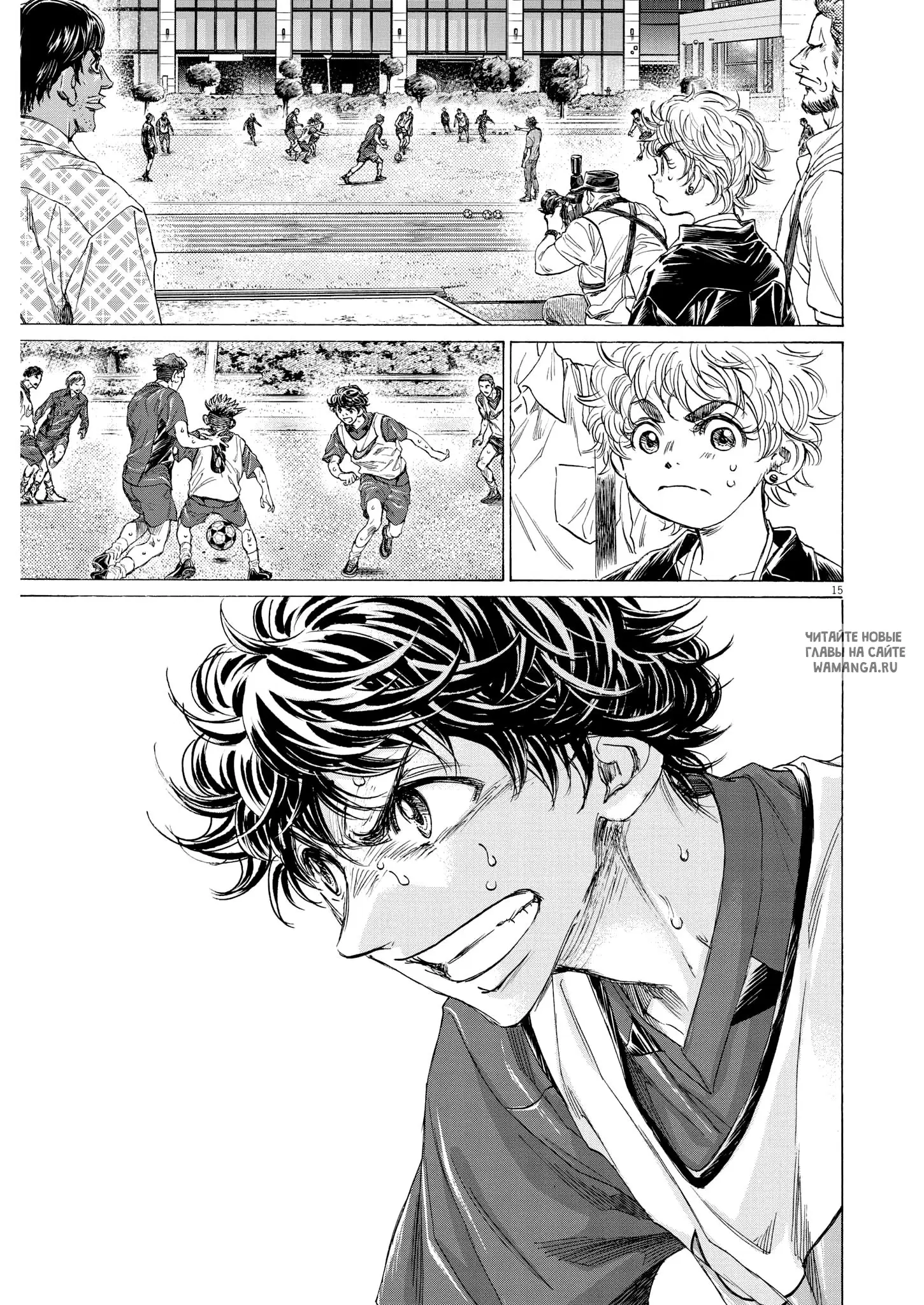 Page 15.000