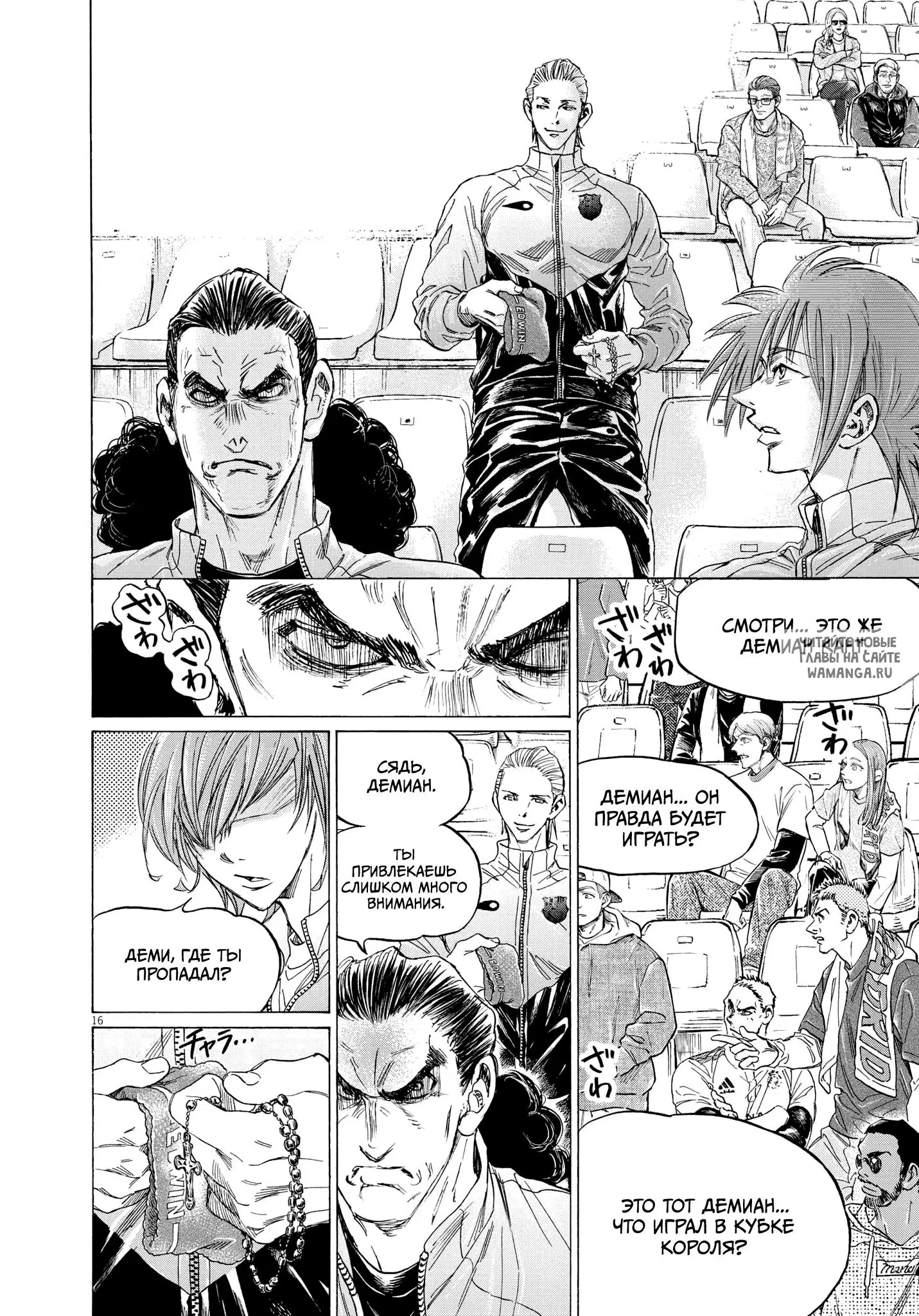 Page 15.000