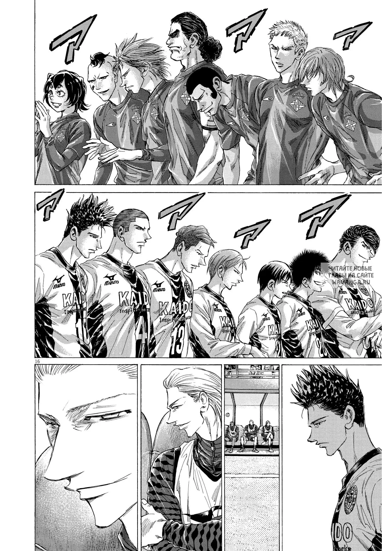 Page 15.000