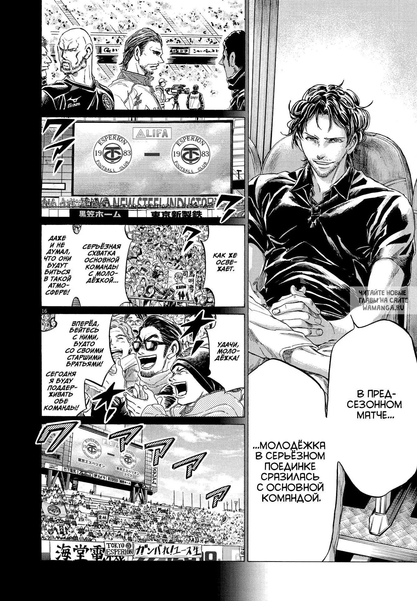 Page 15.000