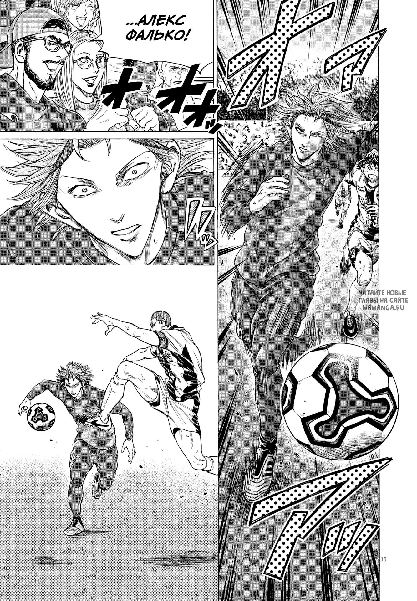 Page 15.000