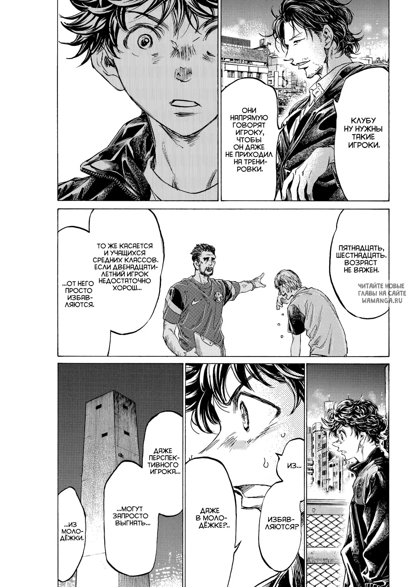 Page 15.000