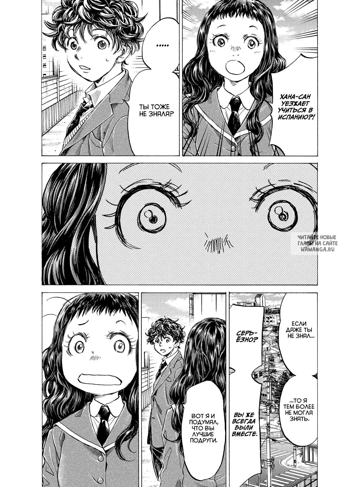 Page 15.000