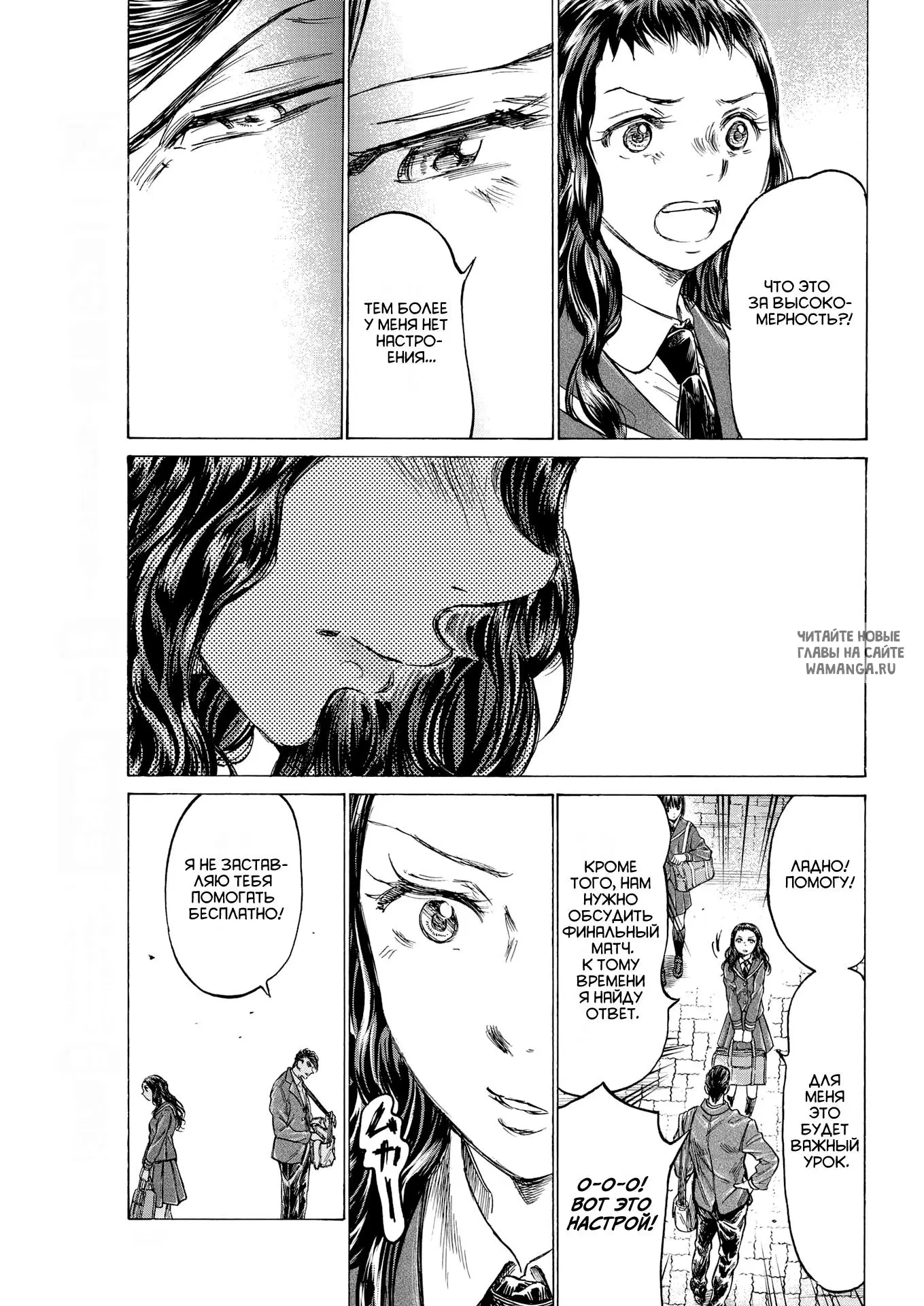 Page 15.000