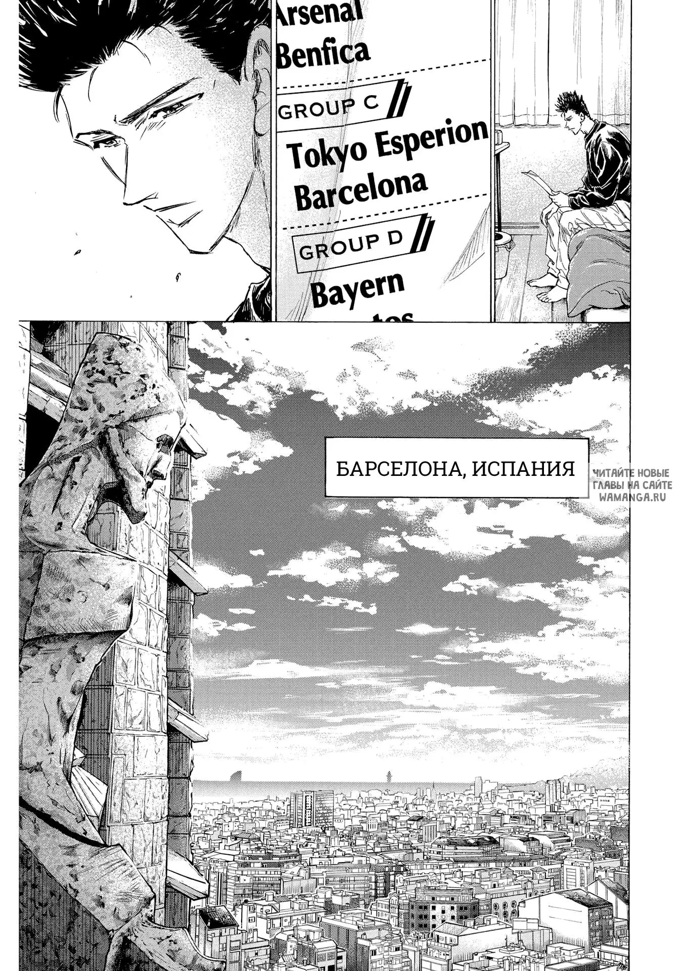 Page 15.000