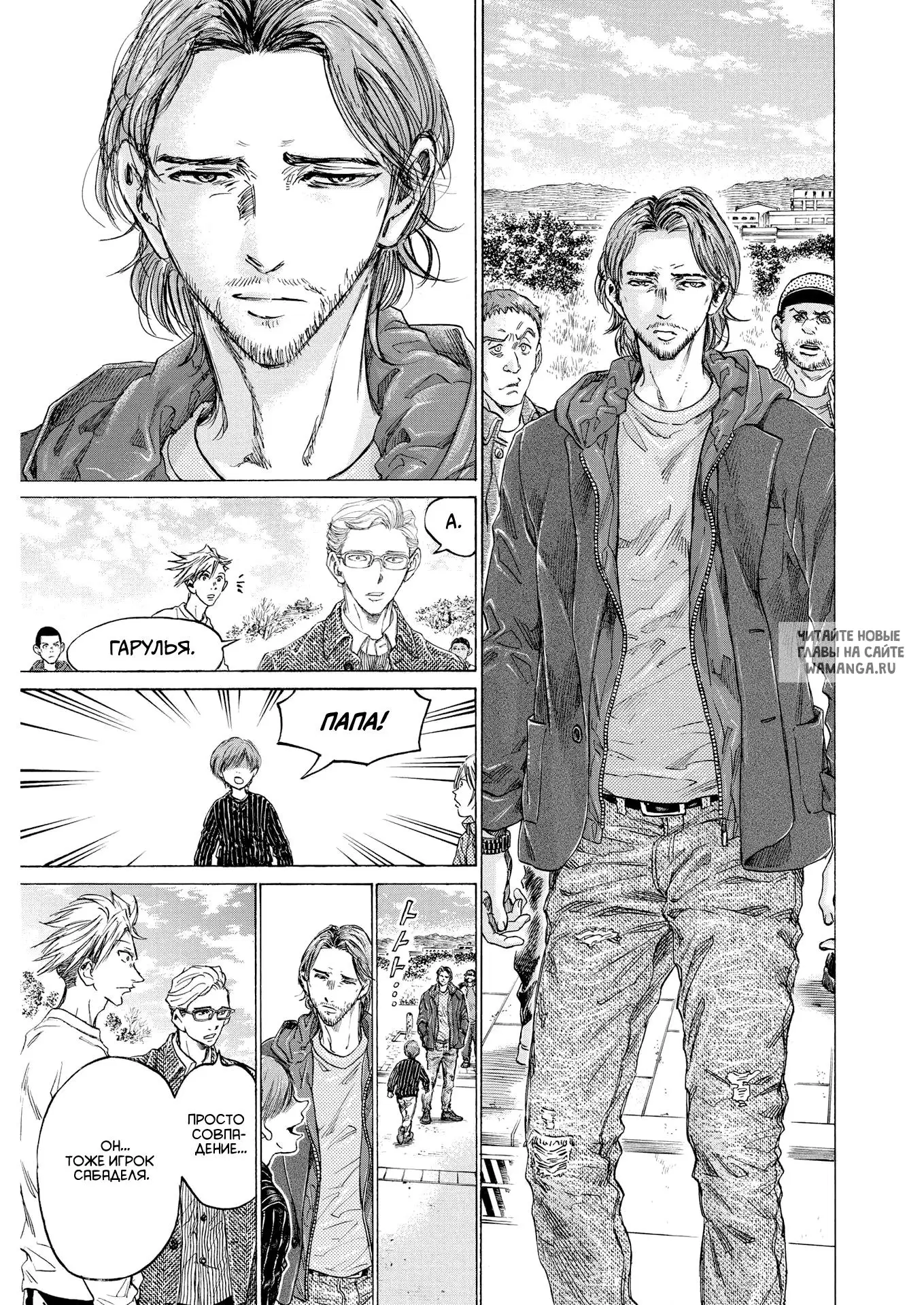 Page 15.000