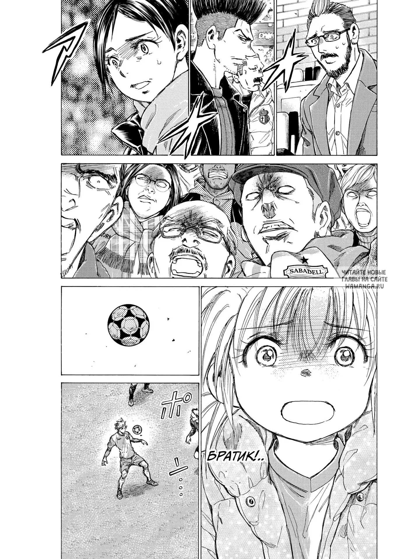 Page 15.000
