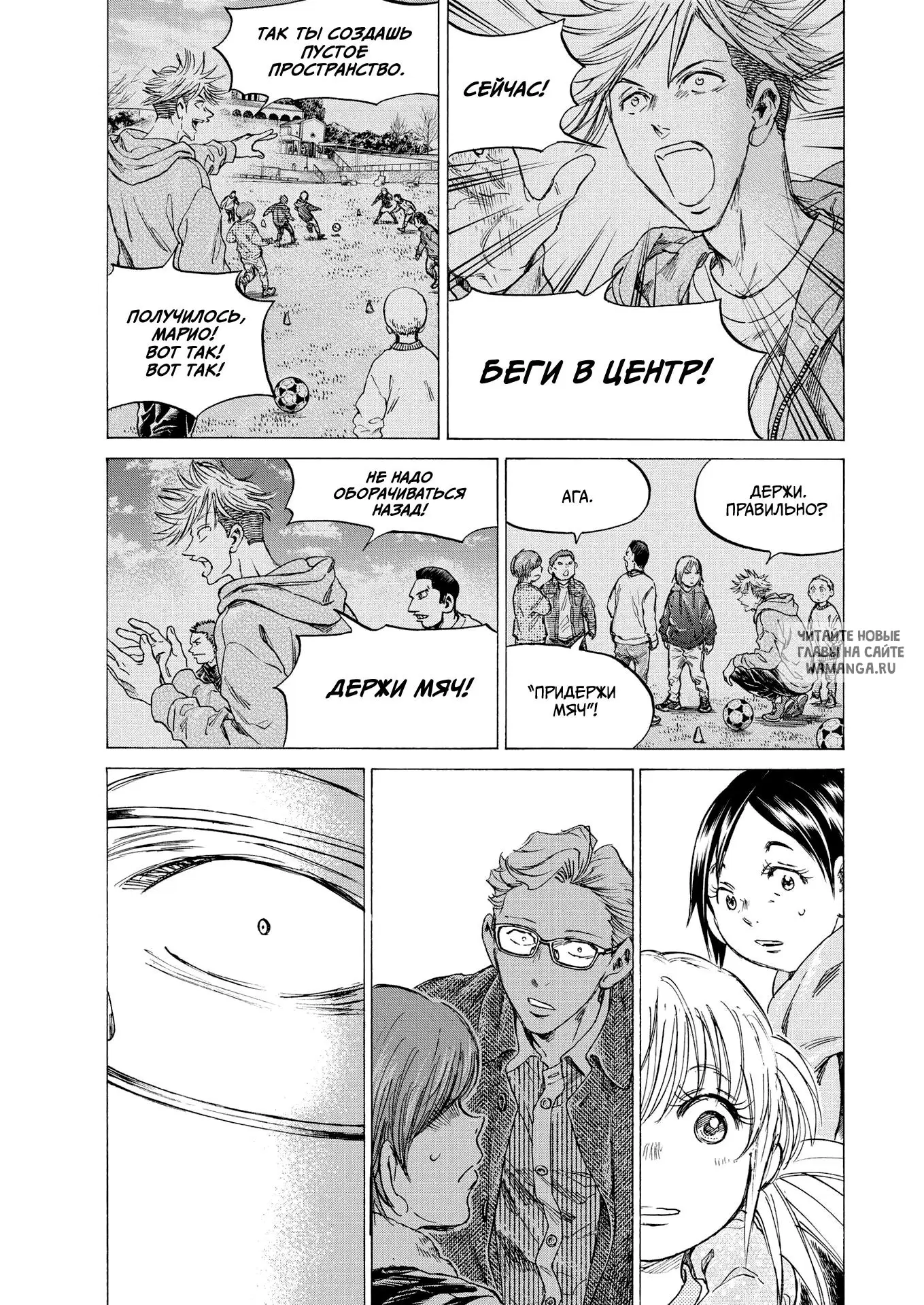 Page 15.000
