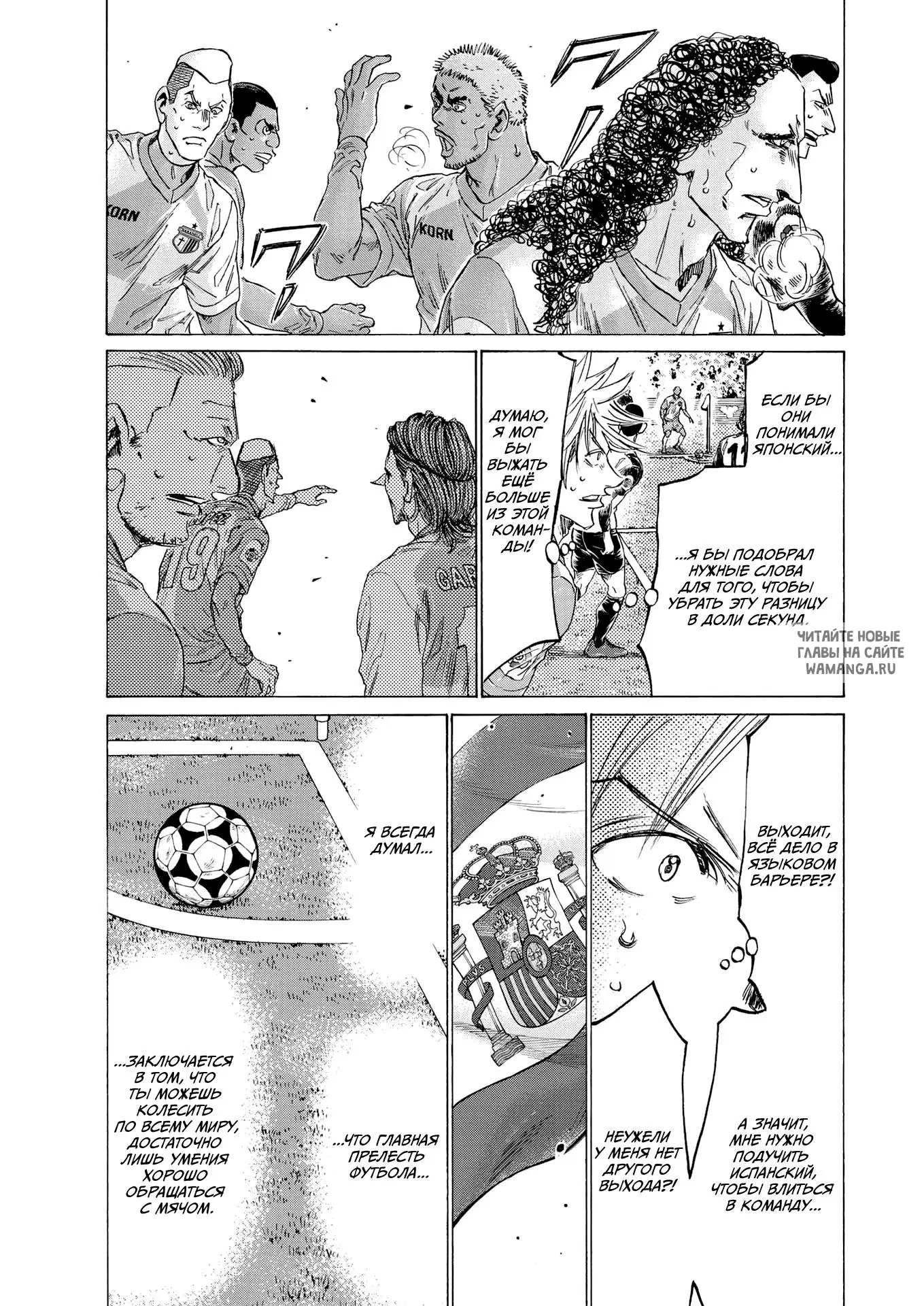 Page 15.000