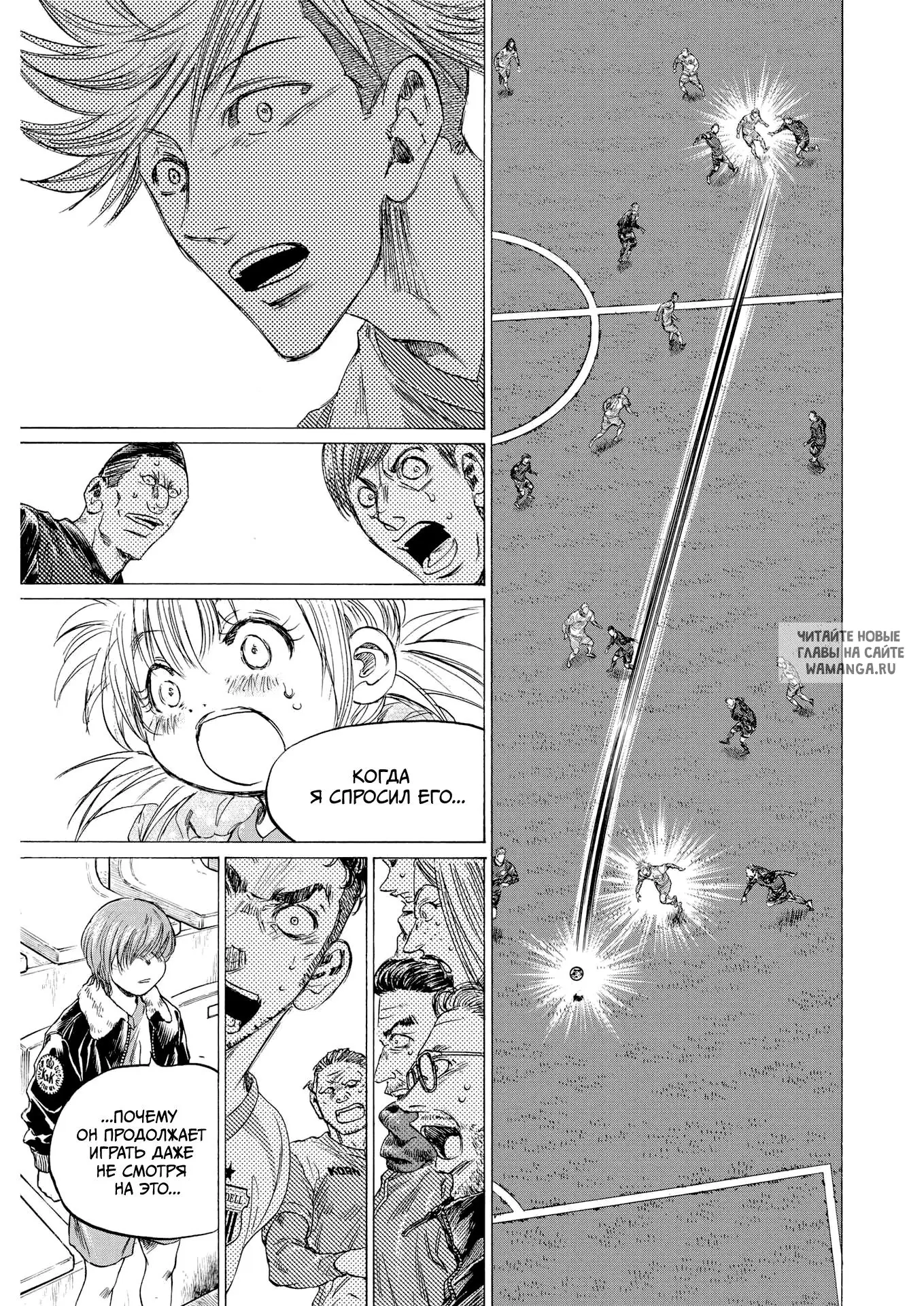 Page 15.000