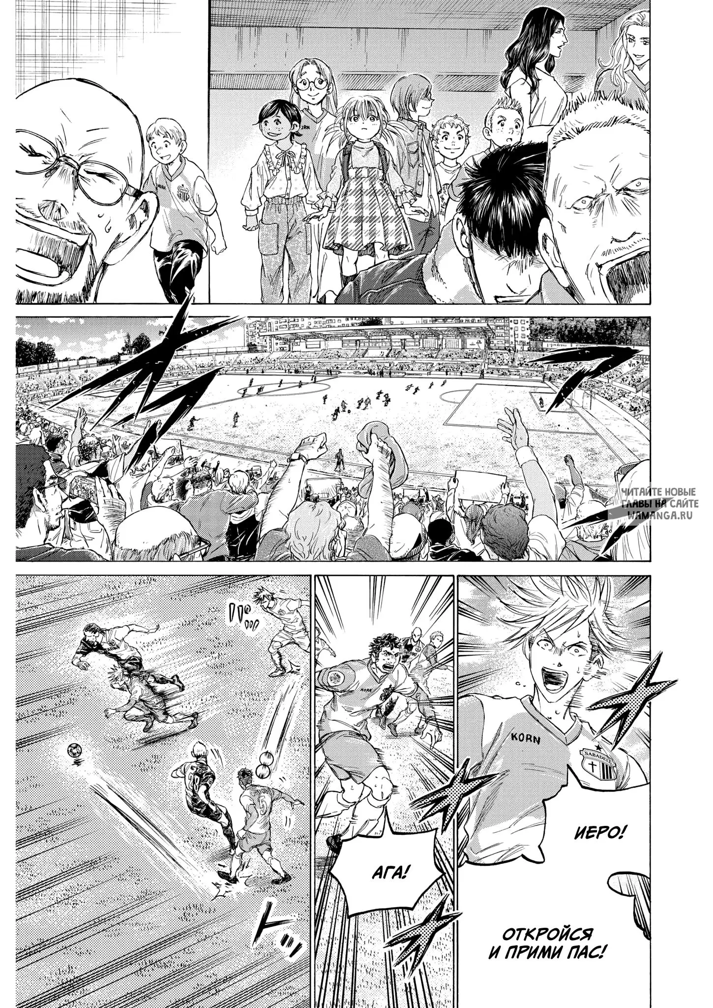 Page 15.000
