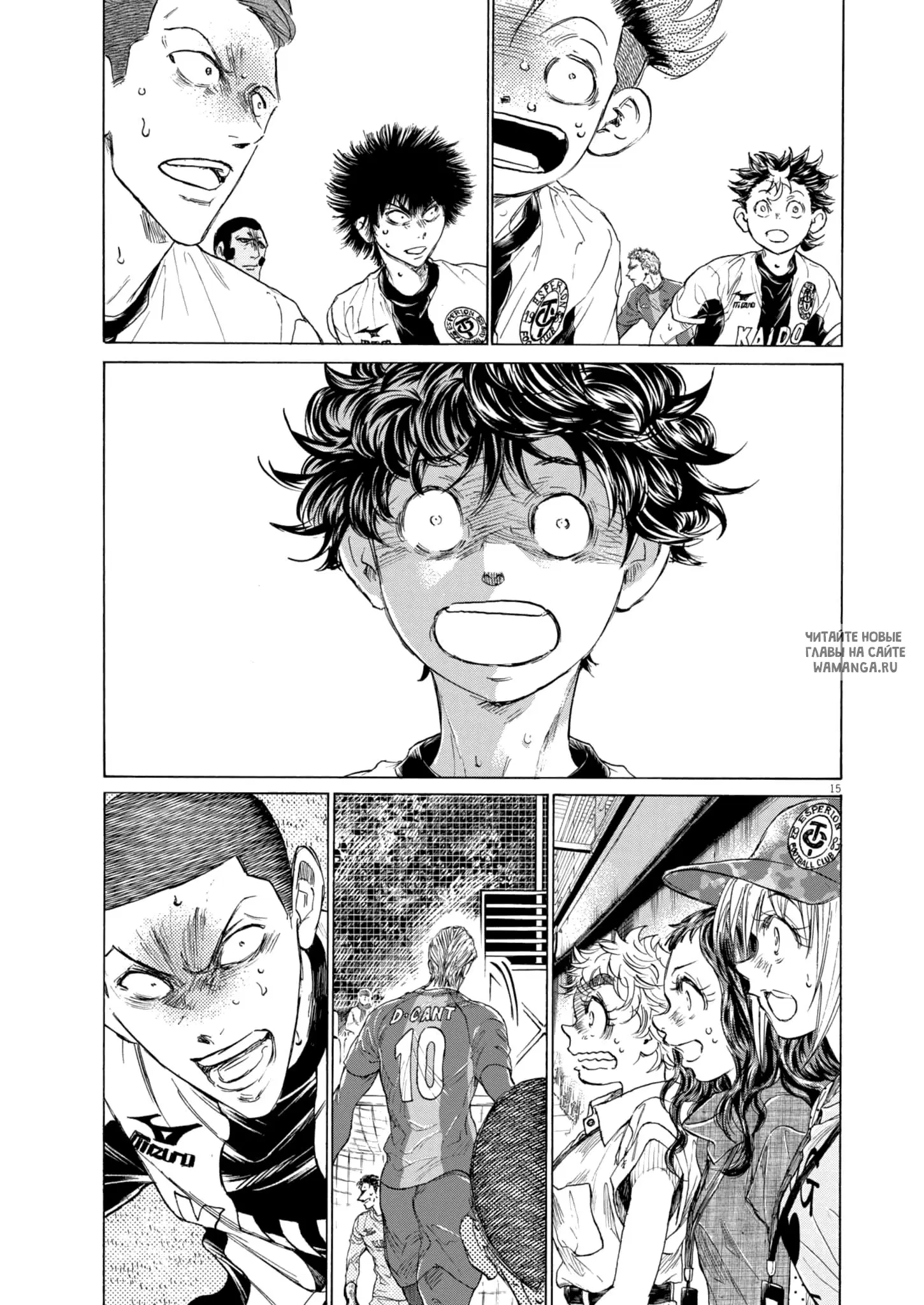 Page 15.000