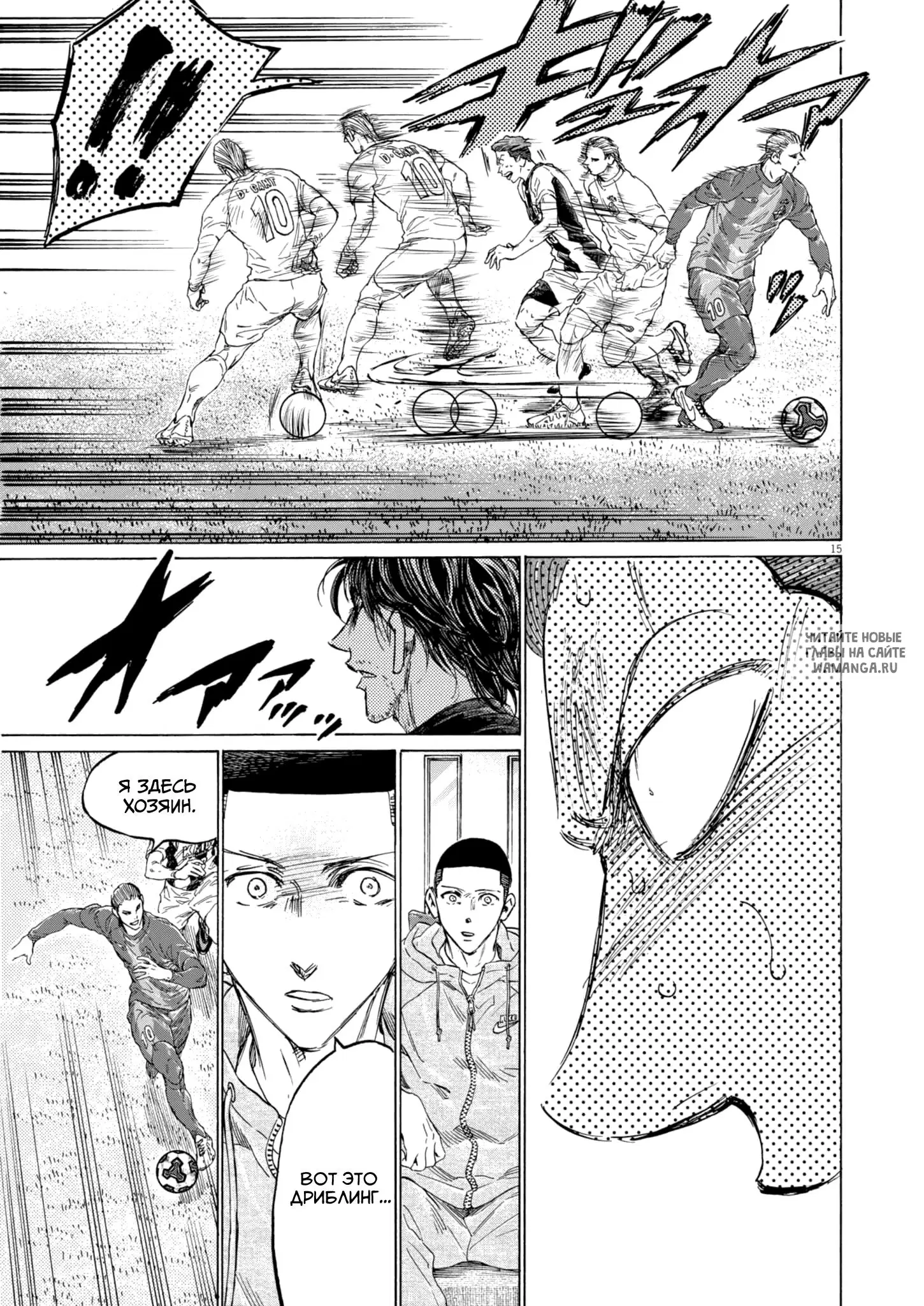 Page 15.000