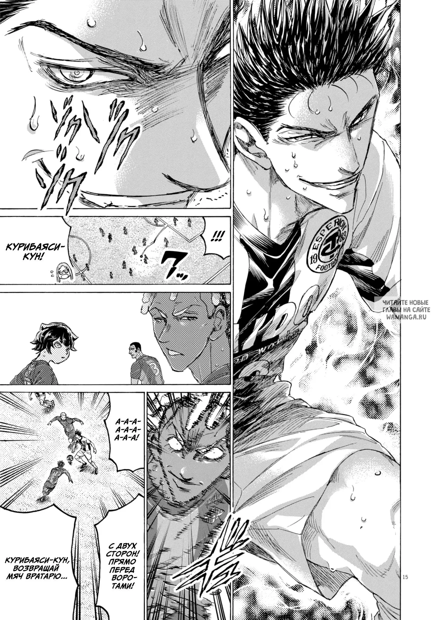 Page 15.000