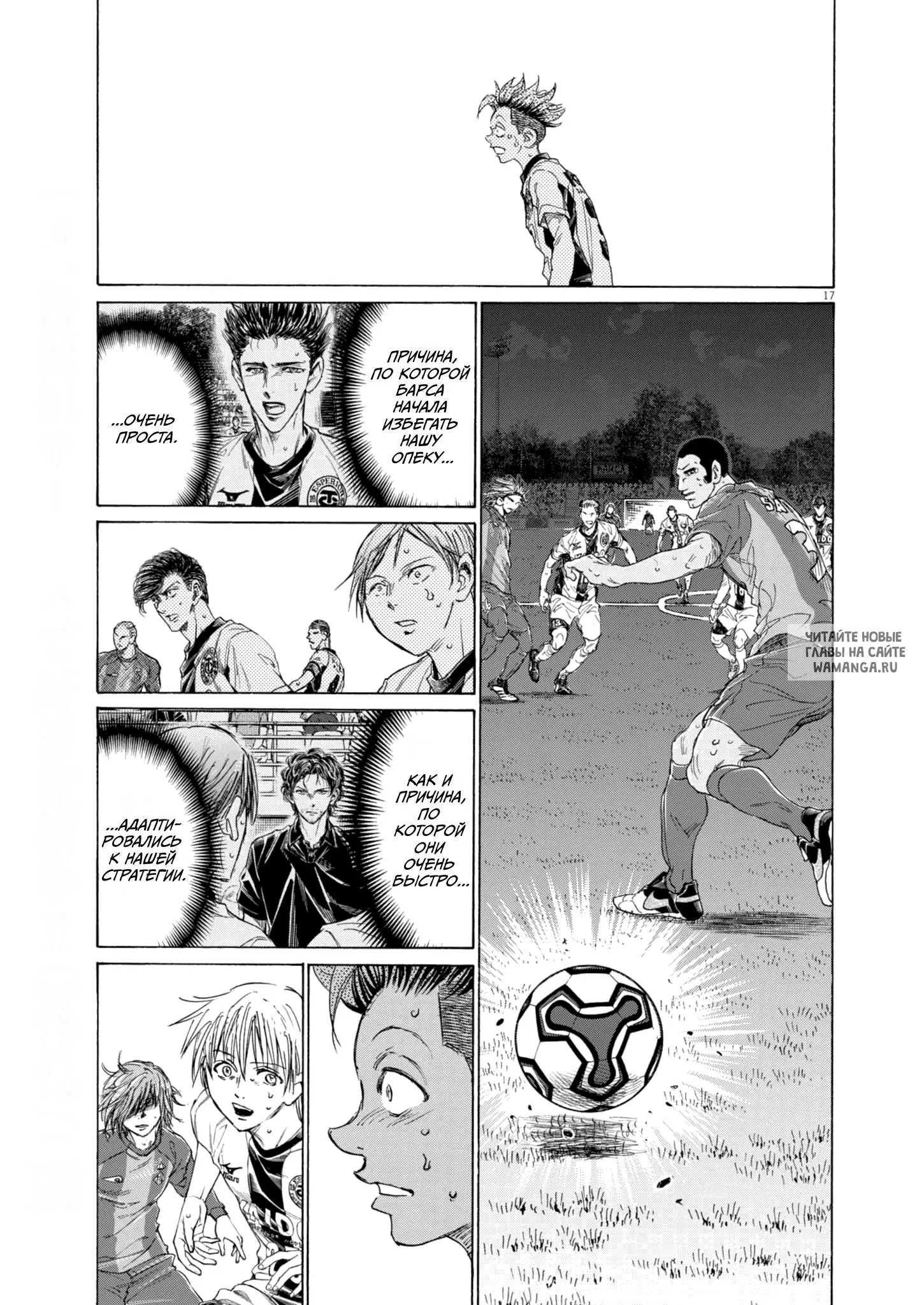 Page 15.000