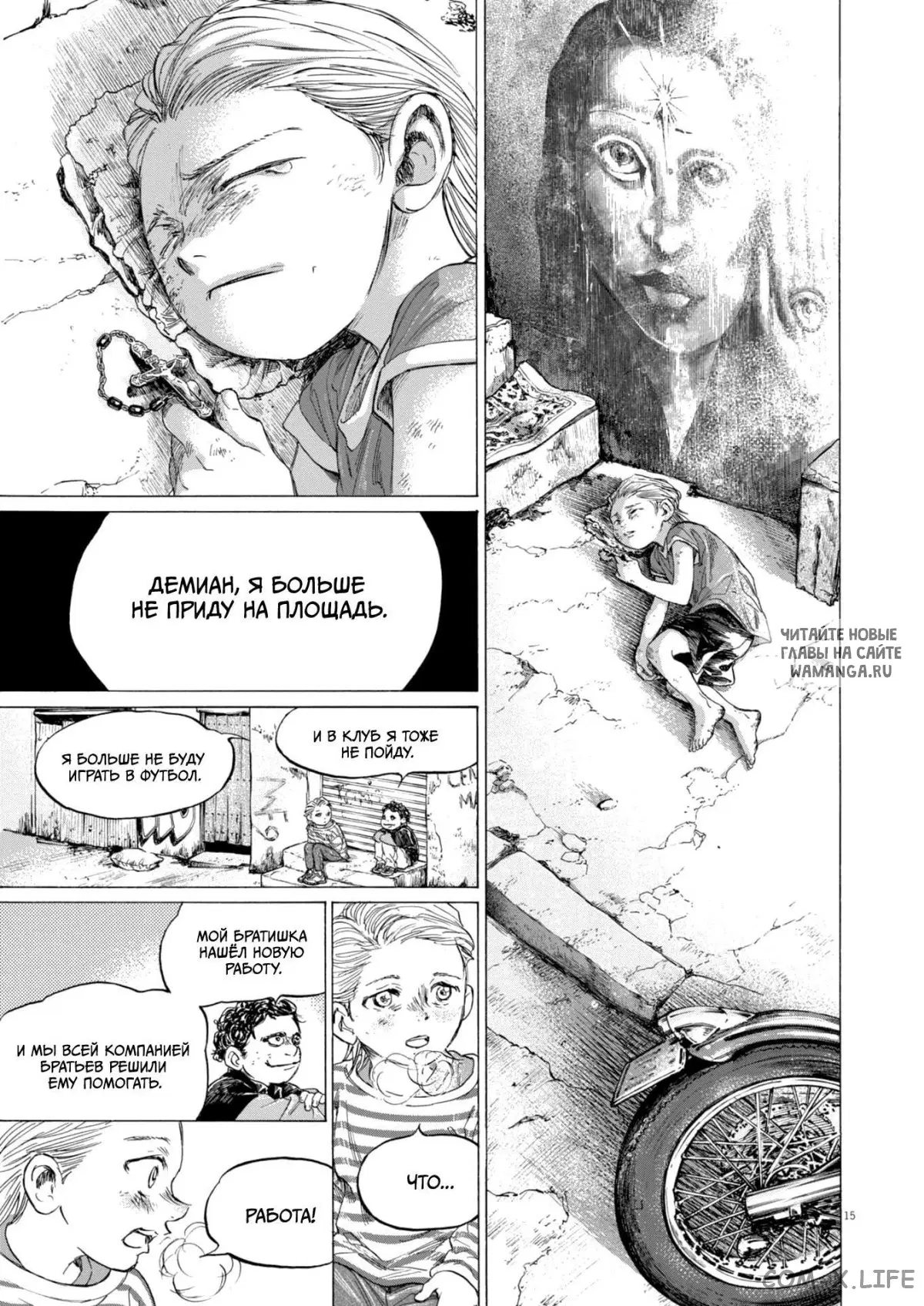 Page 15.000