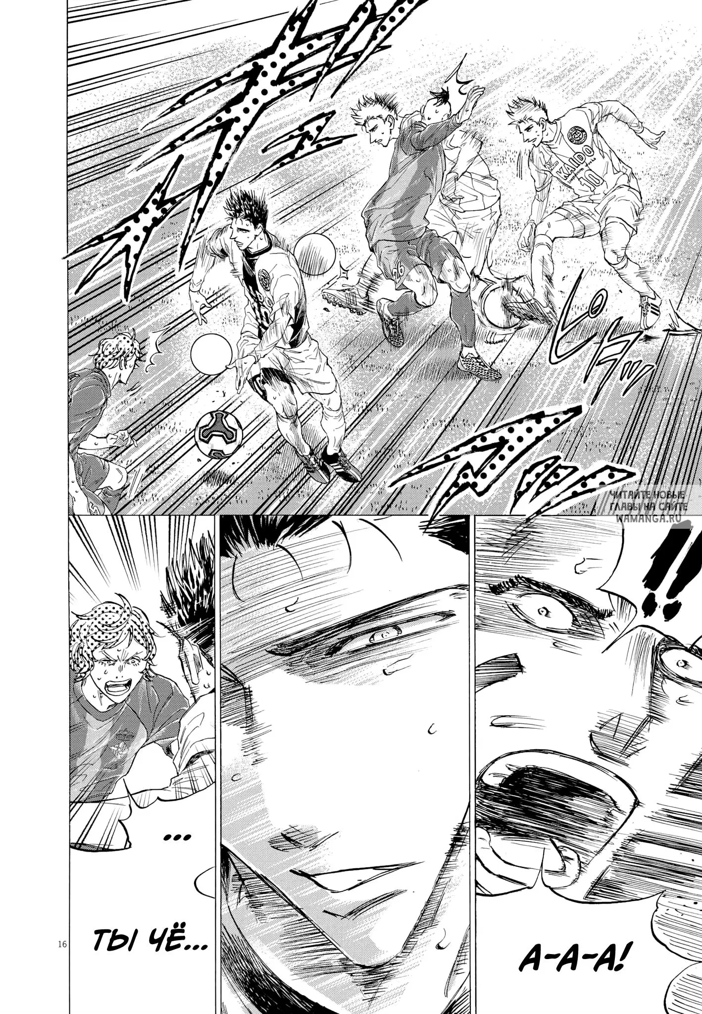 Page 15.000