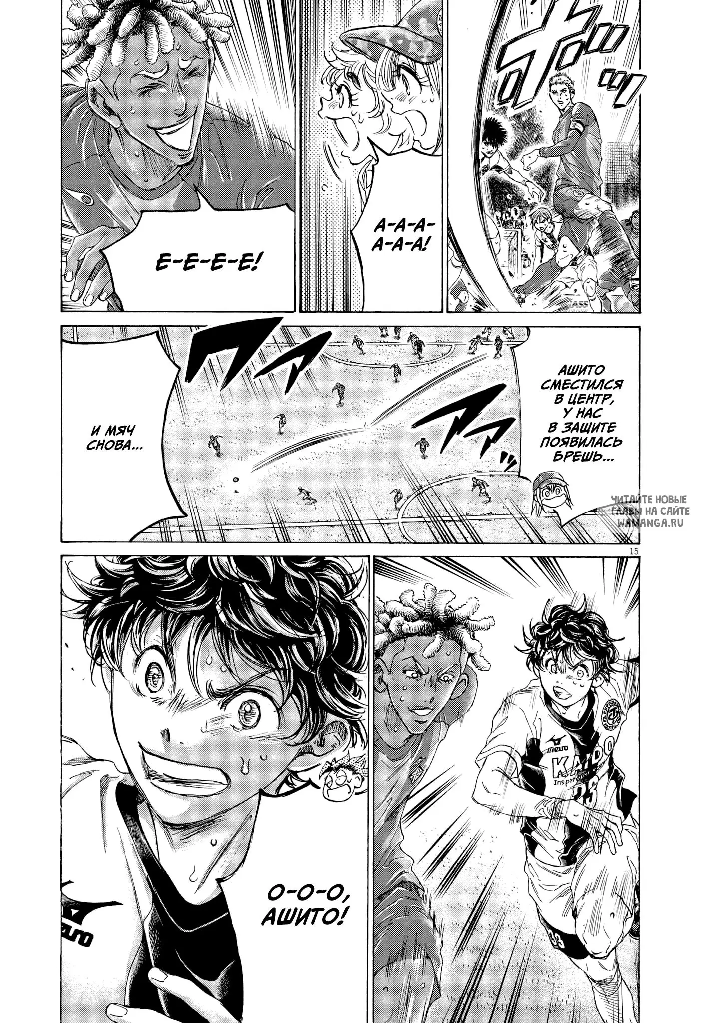 Page 15.000