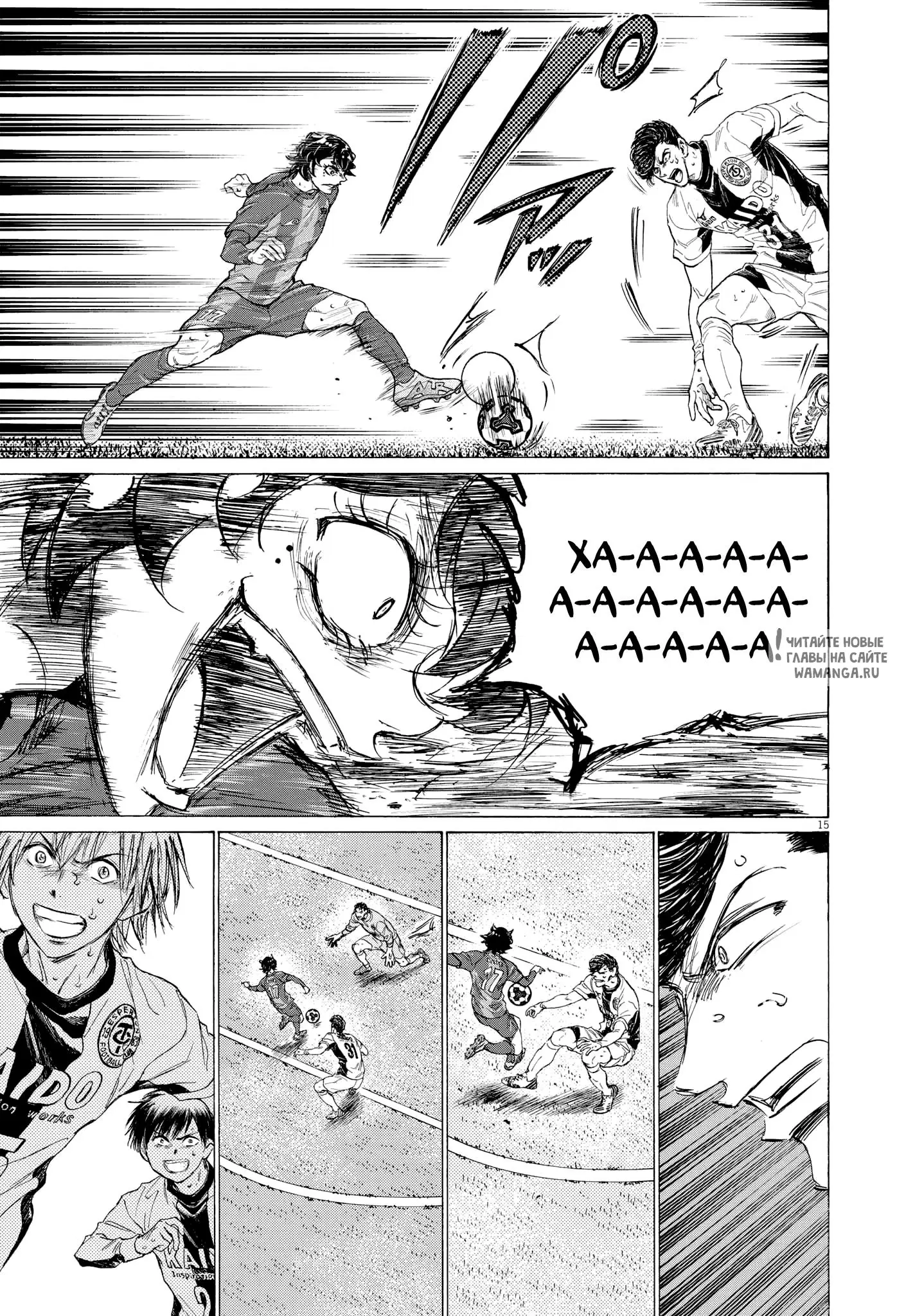 Page 15.000