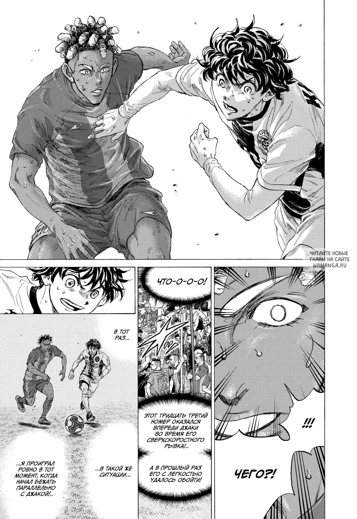 Page 15.000