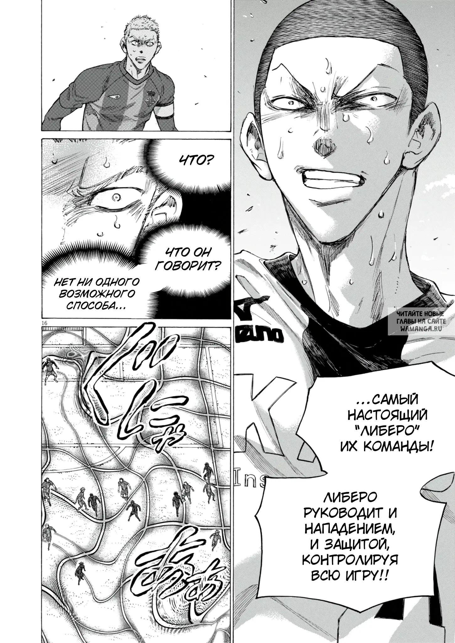 Page 15.000