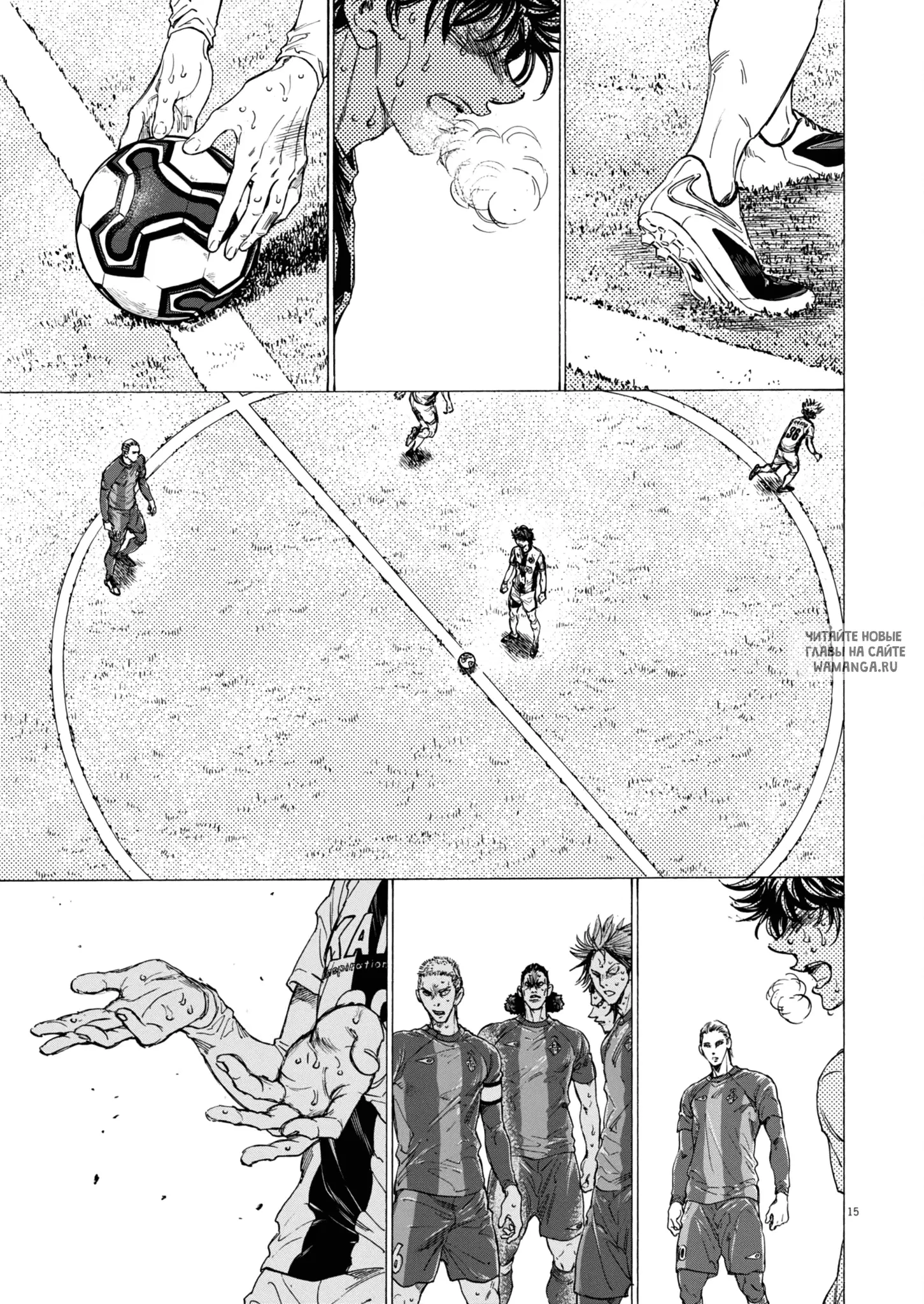 Page 15.000