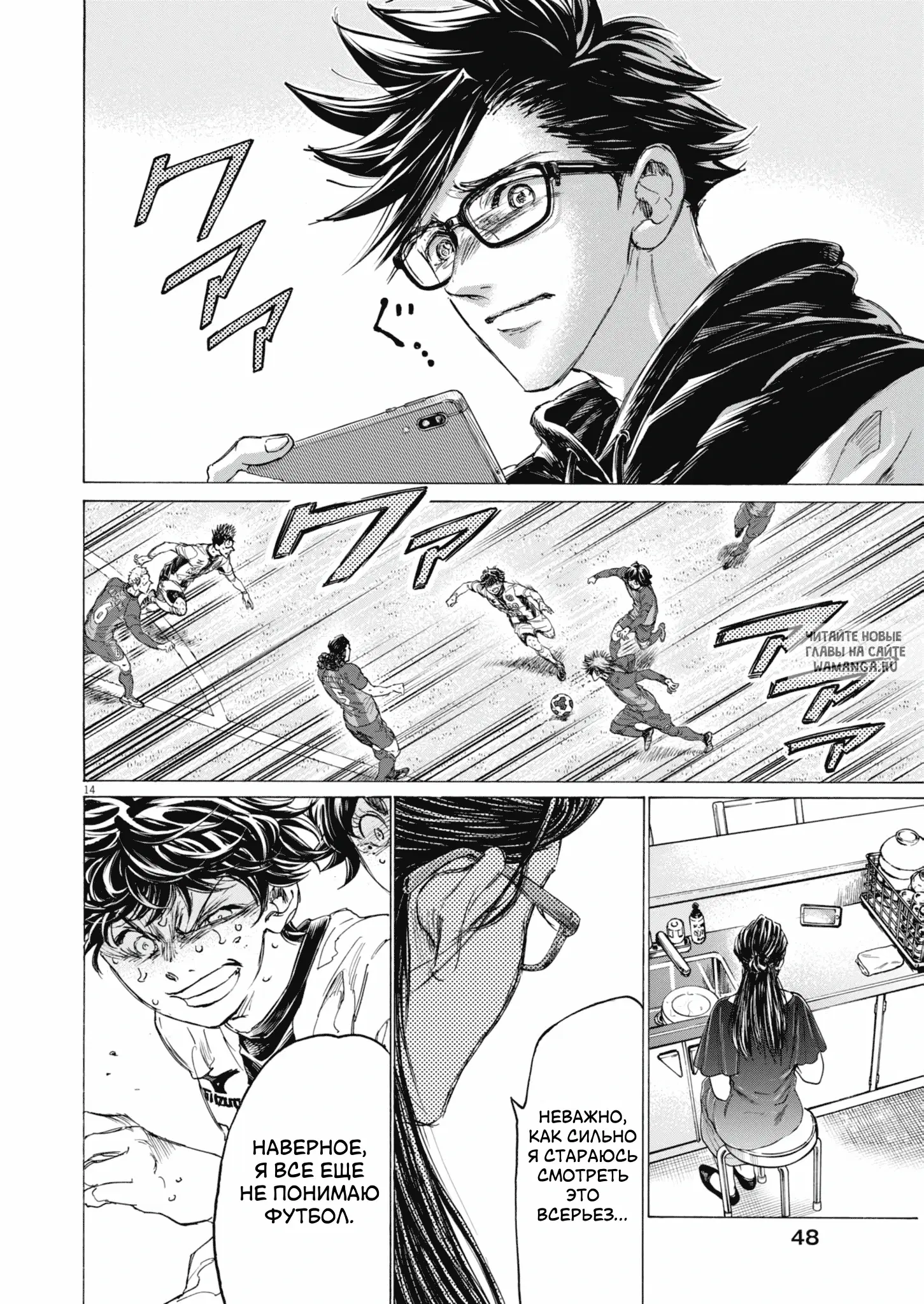 Page 15.000
