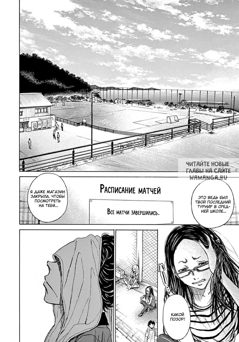 Page 16.000