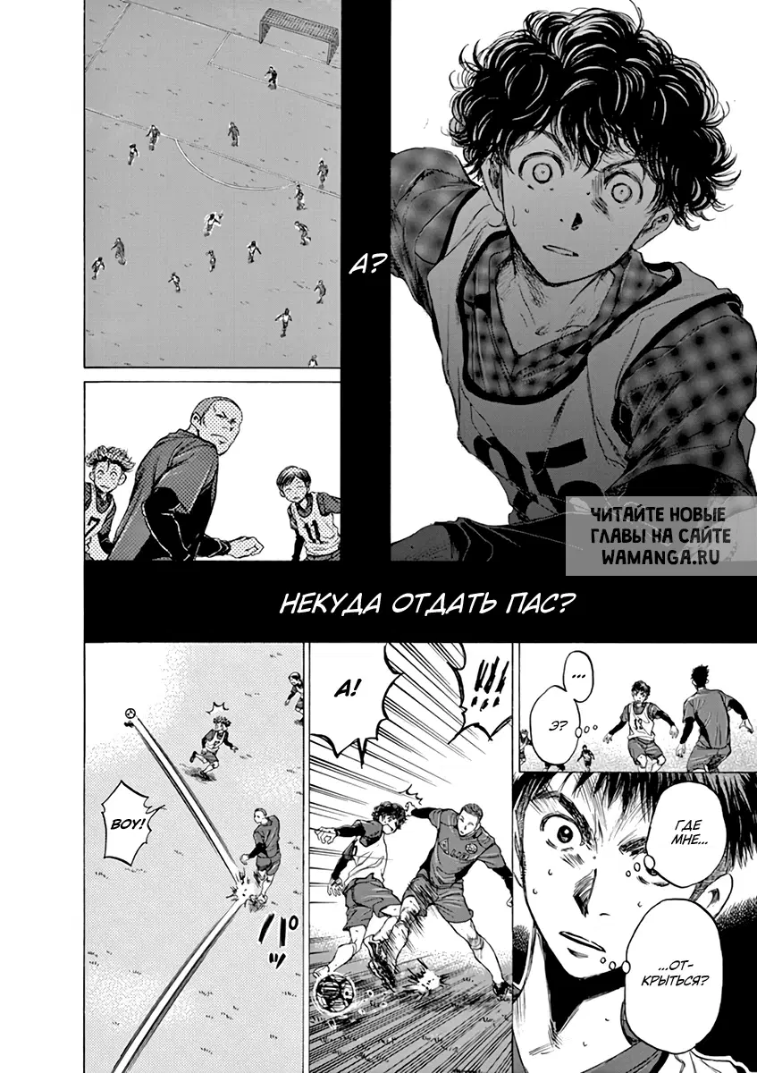 Page 16.000